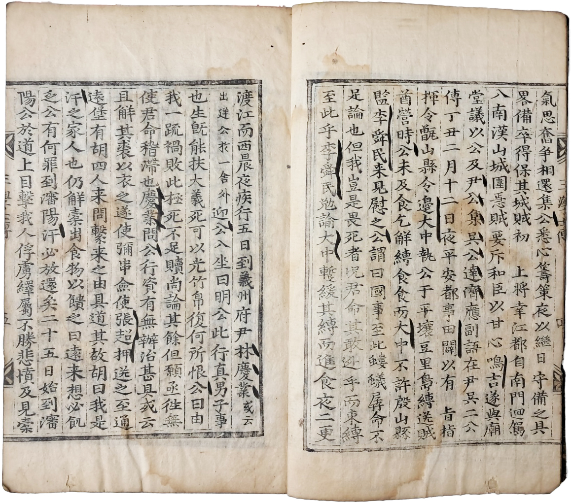 40016eafcb66ed9c7bc4306e37dd4fd9_1761748206_3136.jpg 40016eafcb66ed9c7bc4306e37dd4fd9_1761748206_3136.jpg