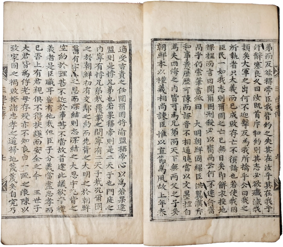 40016eafcb66ed9c7bc4306e37dd4fd9_1761748206_6953.jpg 40016eafcb66ed9c7bc4306e37dd4fd9_1761748206_6953.jpg