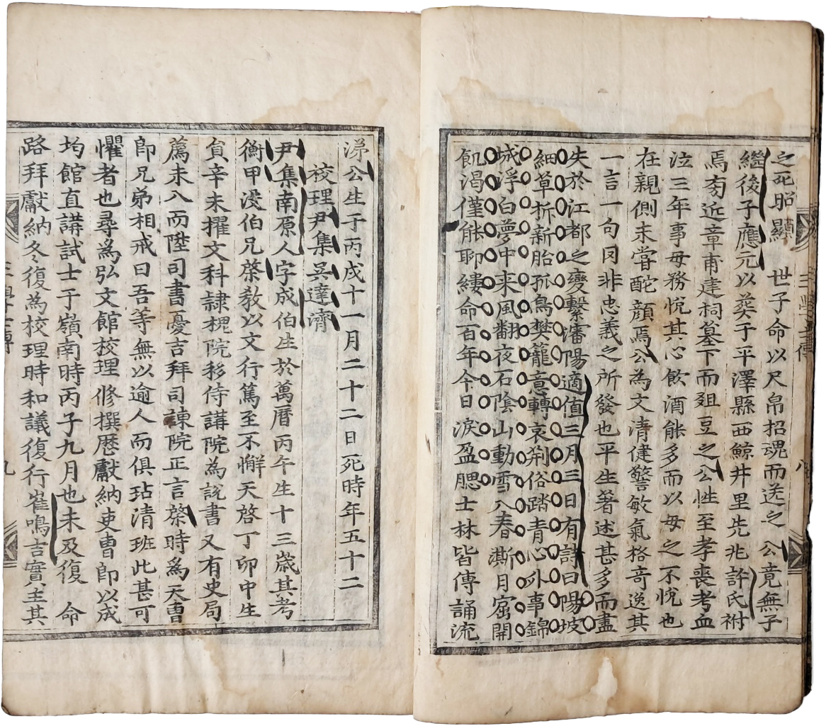 40016eafcb66ed9c7bc4306e37dd4fd9_1761748206_8853.jpg 40016eafcb66ed9c7bc4306e37dd4fd9_1761748206_8853.jpg