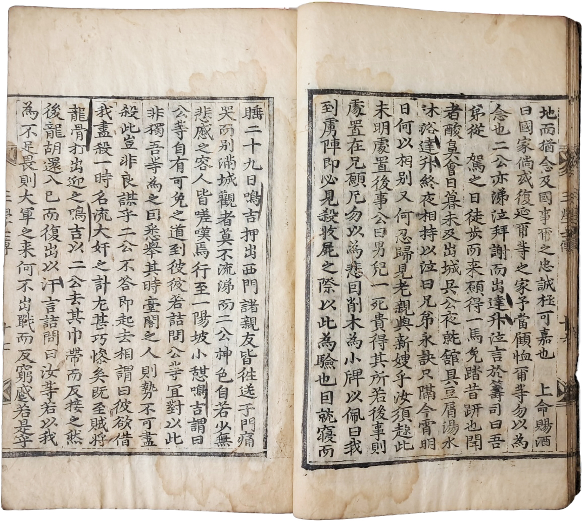 40016eafcb66ed9c7bc4306e37dd4fd9_1761748207_0714.jpg 40016eafcb66ed9c7bc4306e37dd4fd9_1761748207_0714.jpg