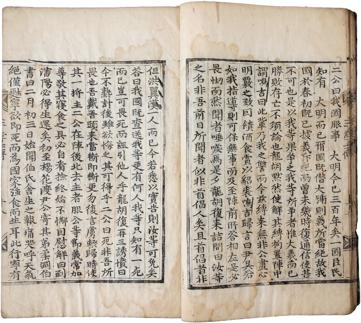 40016eafcb66ed9c7bc4306e37dd4fd9_1761748207_2692.jpg 40016eafcb66ed9c7bc4306e37dd4fd9_1761748207_2692.jpg