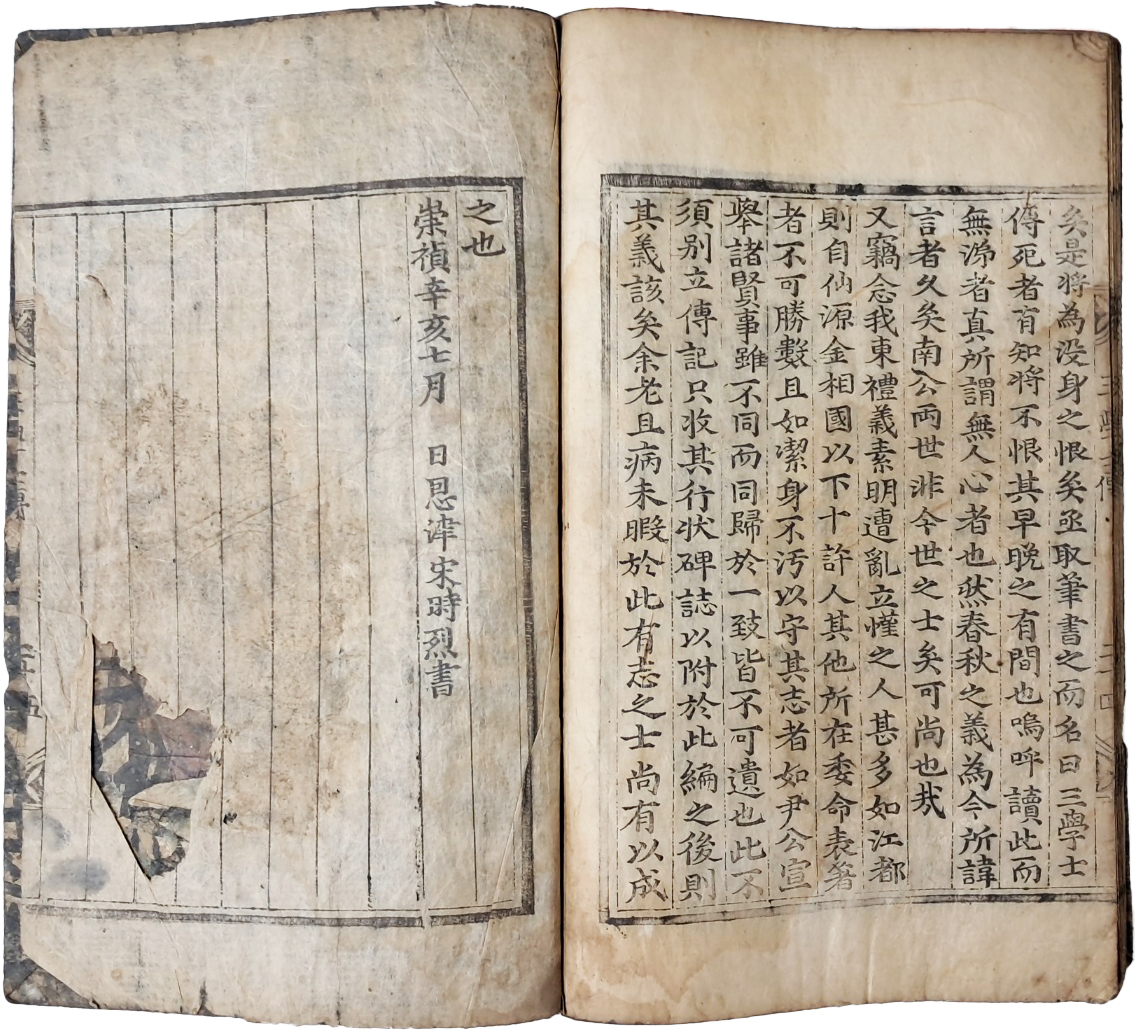 40016eafcb66ed9c7bc4306e37dd4fd9_1761748207_4825.jpg 40016eafcb66ed9c7bc4306e37dd4fd9_1761748207_4825.jpg