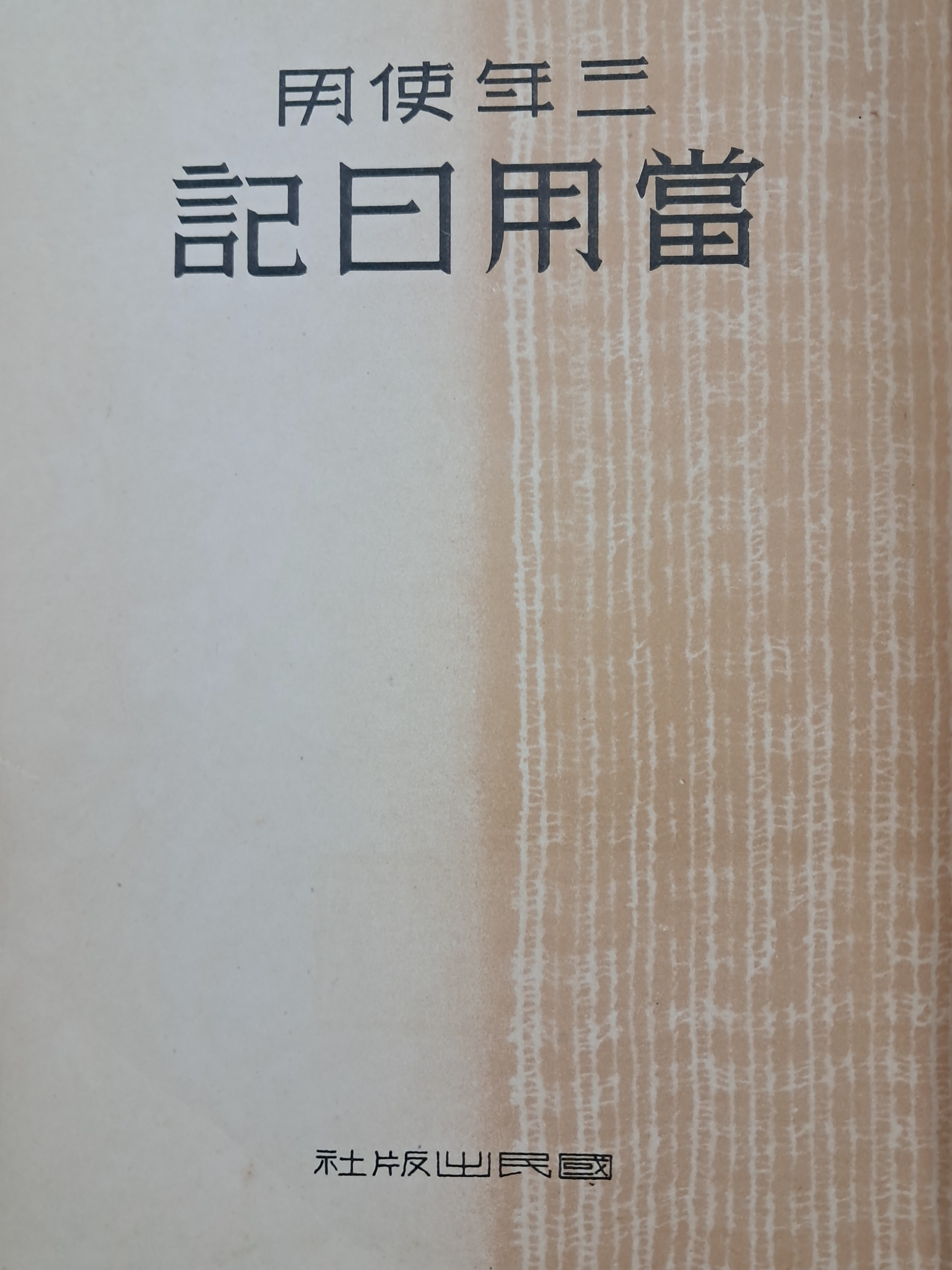 40016eafcb66ed9c7bc4306e37dd4fd9_1761748256_4929.jpg 40016eafcb66ed9c7bc4306e37dd4fd9_1761748256_4929.jpg