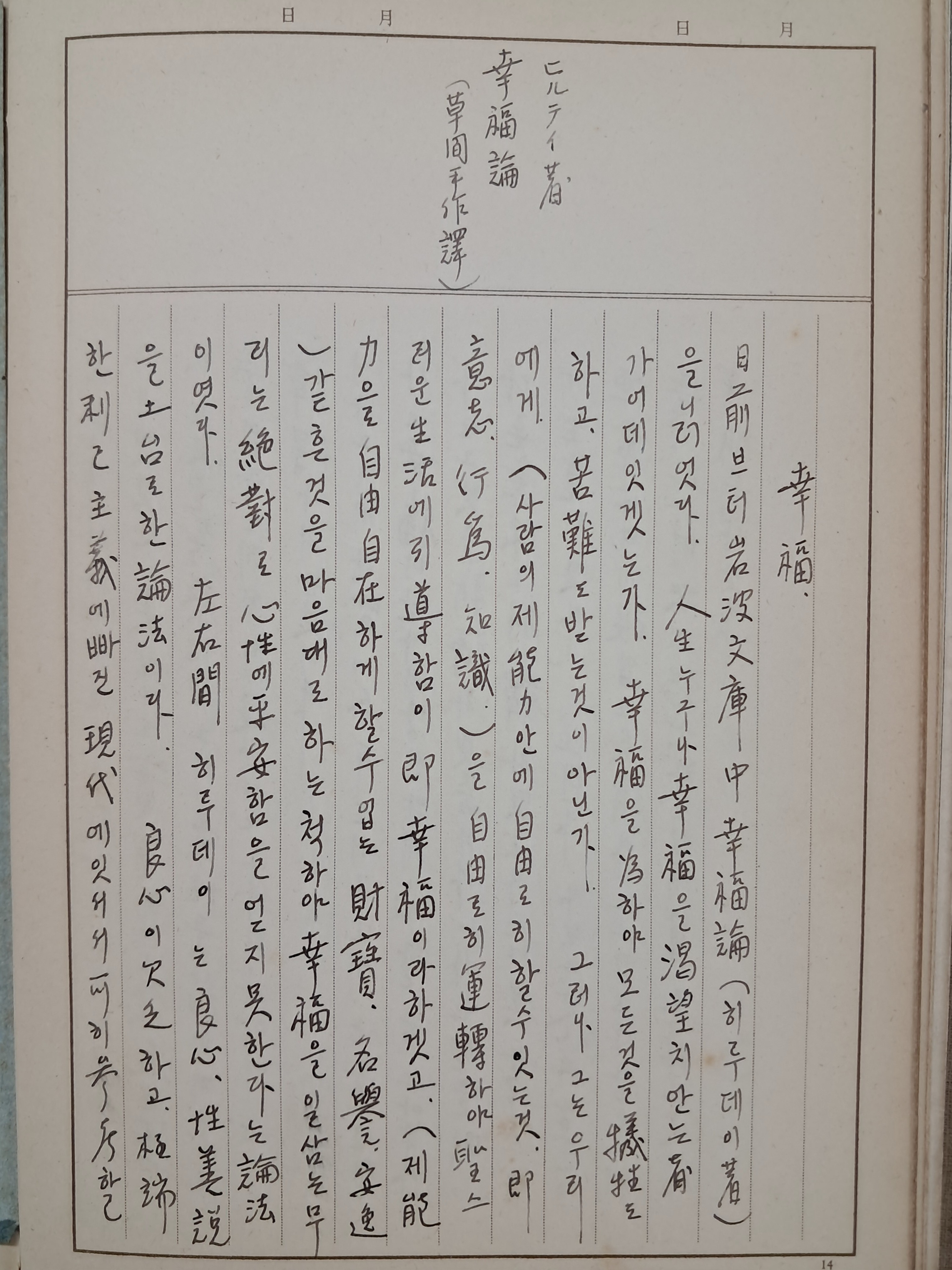 40016eafcb66ed9c7bc4306e37dd4fd9_1761748267_3298.jpg 40016eafcb66ed9c7bc4306e37dd4fd9_1761748267_3298.jpg