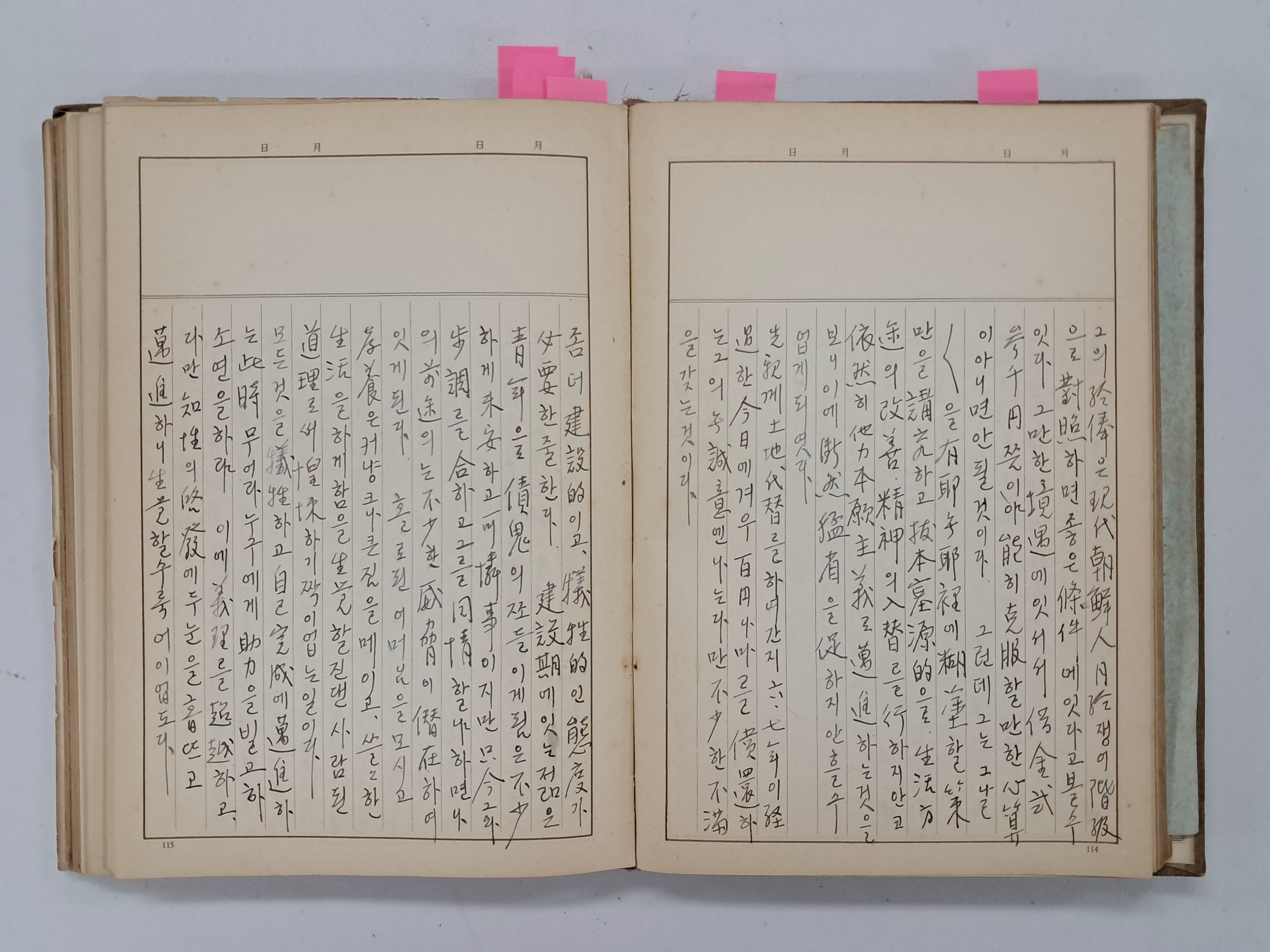 40016eafcb66ed9c7bc4306e37dd4fd9_1761748267_7.jpg 40016eafcb66ed9c7bc4306e37dd4fd9_1761748267_7.jpg