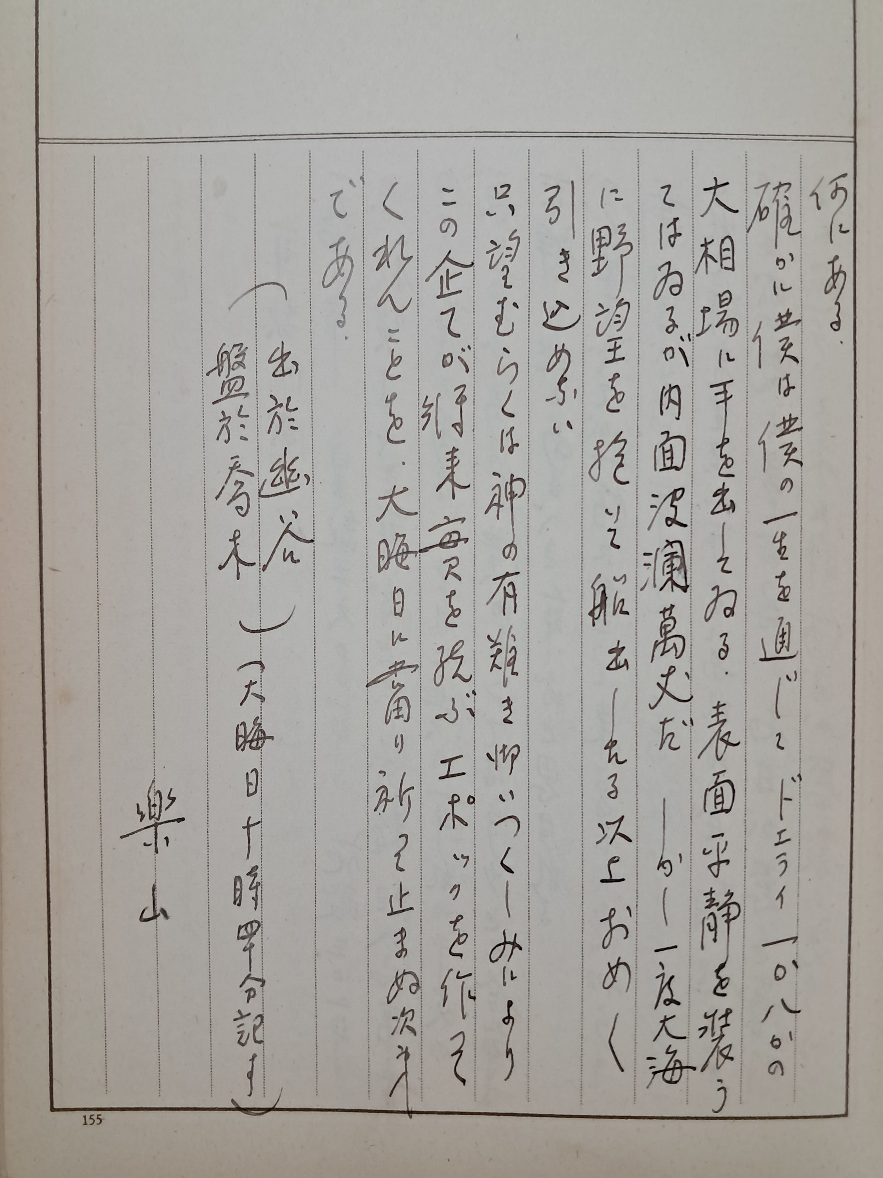 40016eafcb66ed9c7bc4306e37dd4fd9_1761748268_3945.jpg 40016eafcb66ed9c7bc4306e37dd4fd9_1761748268_3945.jpg