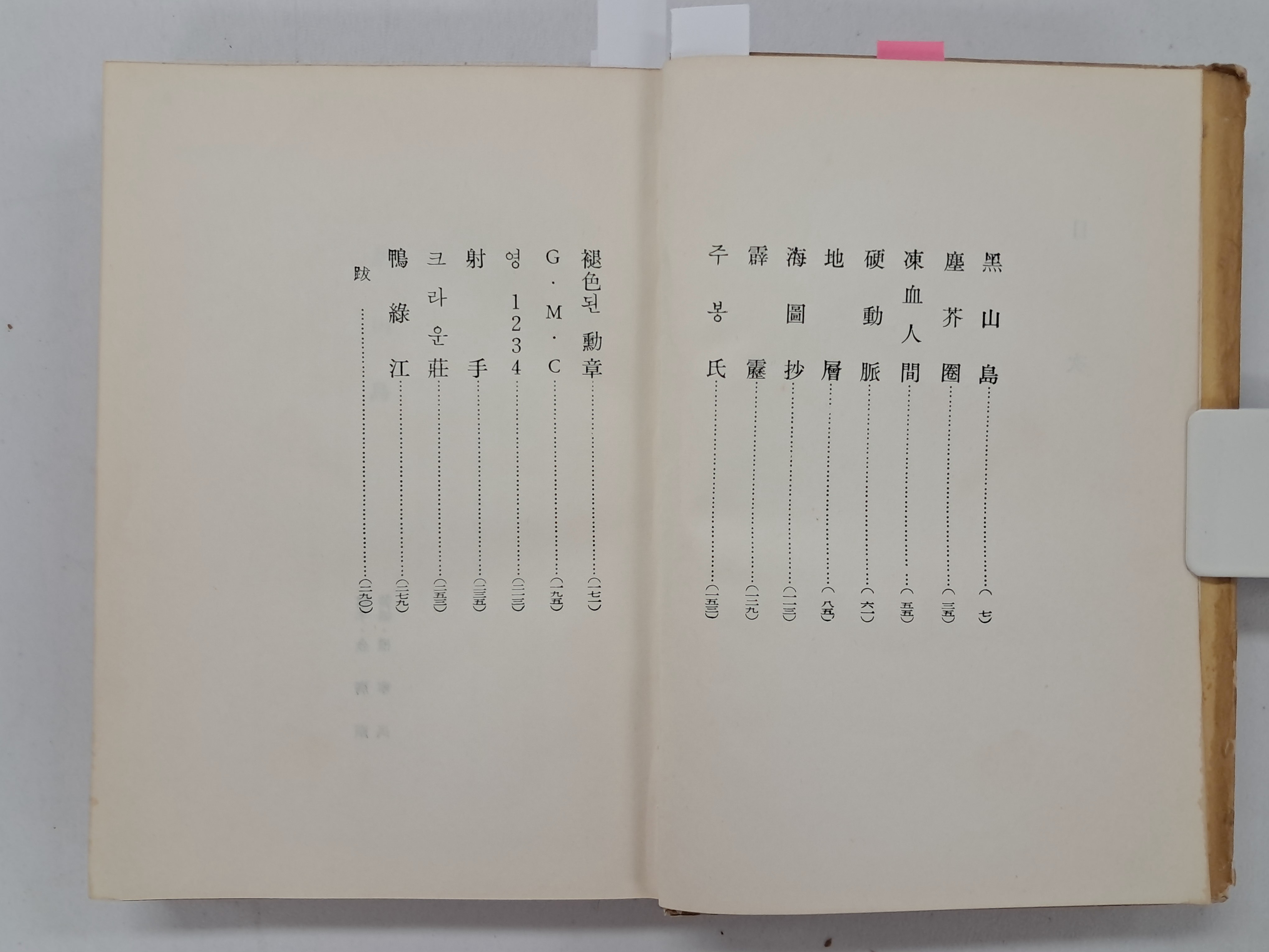 40016eafcb66ed9c7bc4306e37dd4fd9_1761748455_7404.jpg 40016eafcb66ed9c7bc4306e37dd4fd9_1761748455_7404.jpg