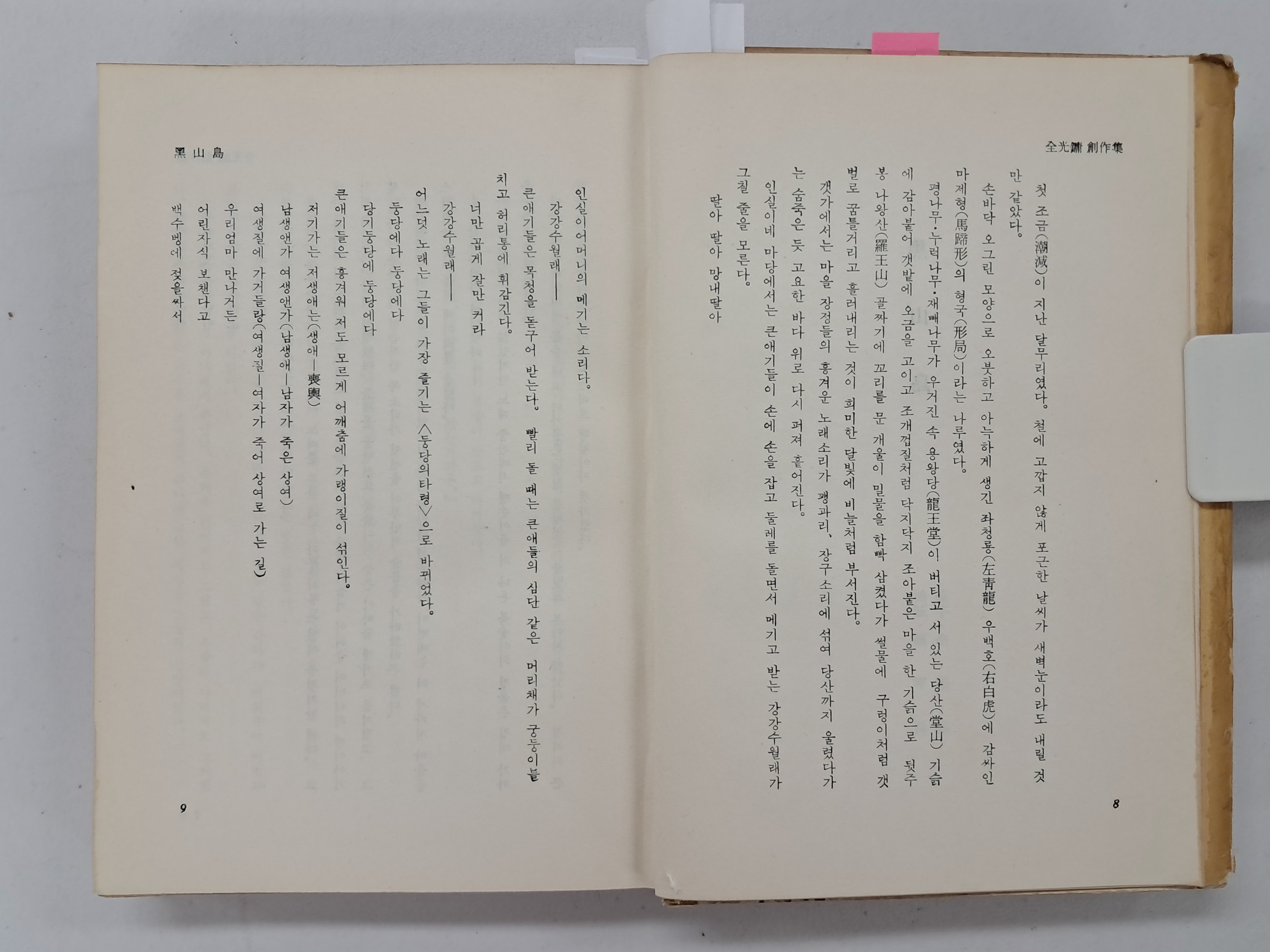 40016eafcb66ed9c7bc4306e37dd4fd9_1761748456_0746.jpg 40016eafcb66ed9c7bc4306e37dd4fd9_1761748456_0746.jpg