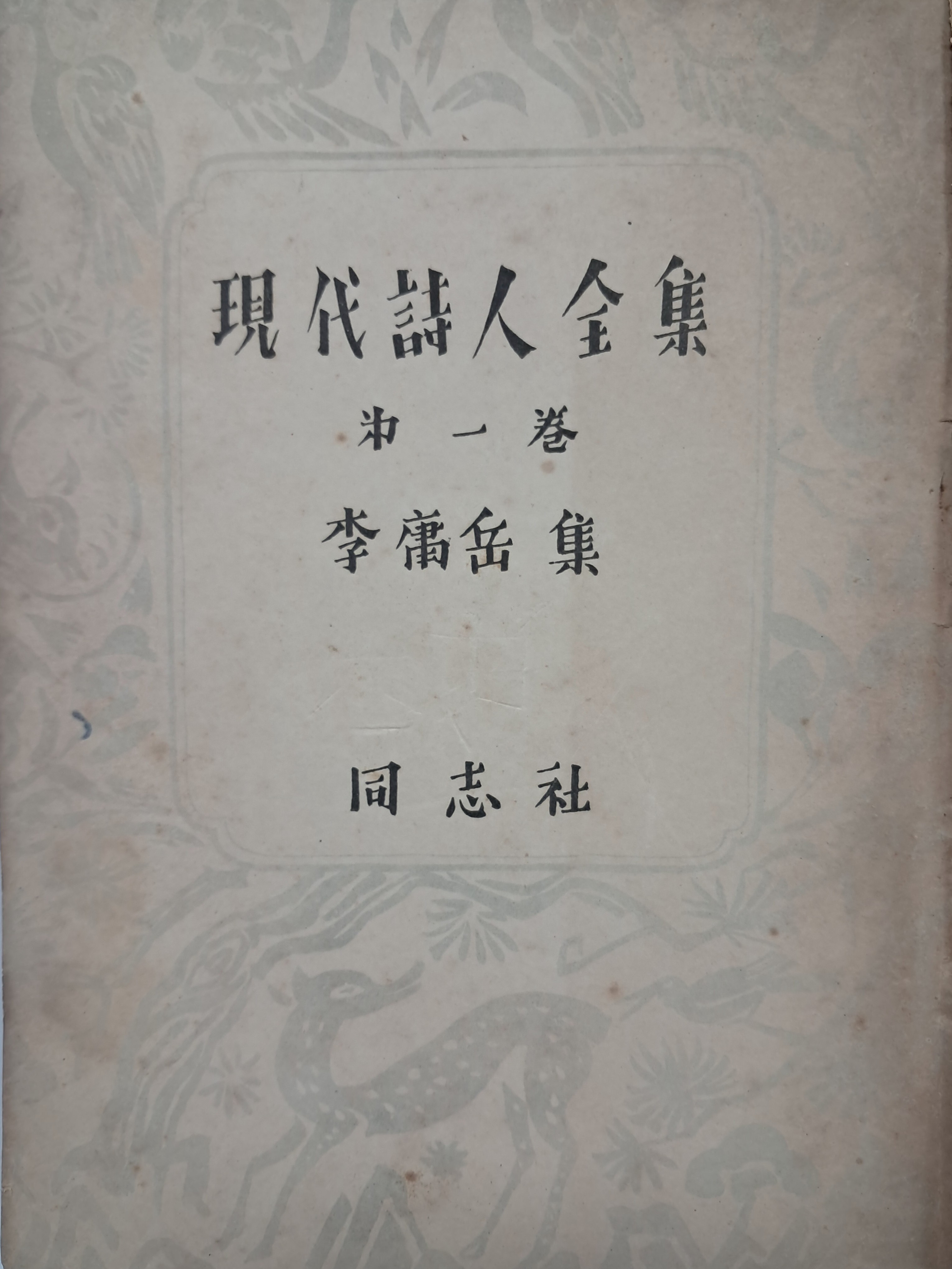 40016eafcb66ed9c7bc4306e37dd4fd9_1761748574_6948.jpg 40016eafcb66ed9c7bc4306e37dd4fd9_1761748574_6948.jpg