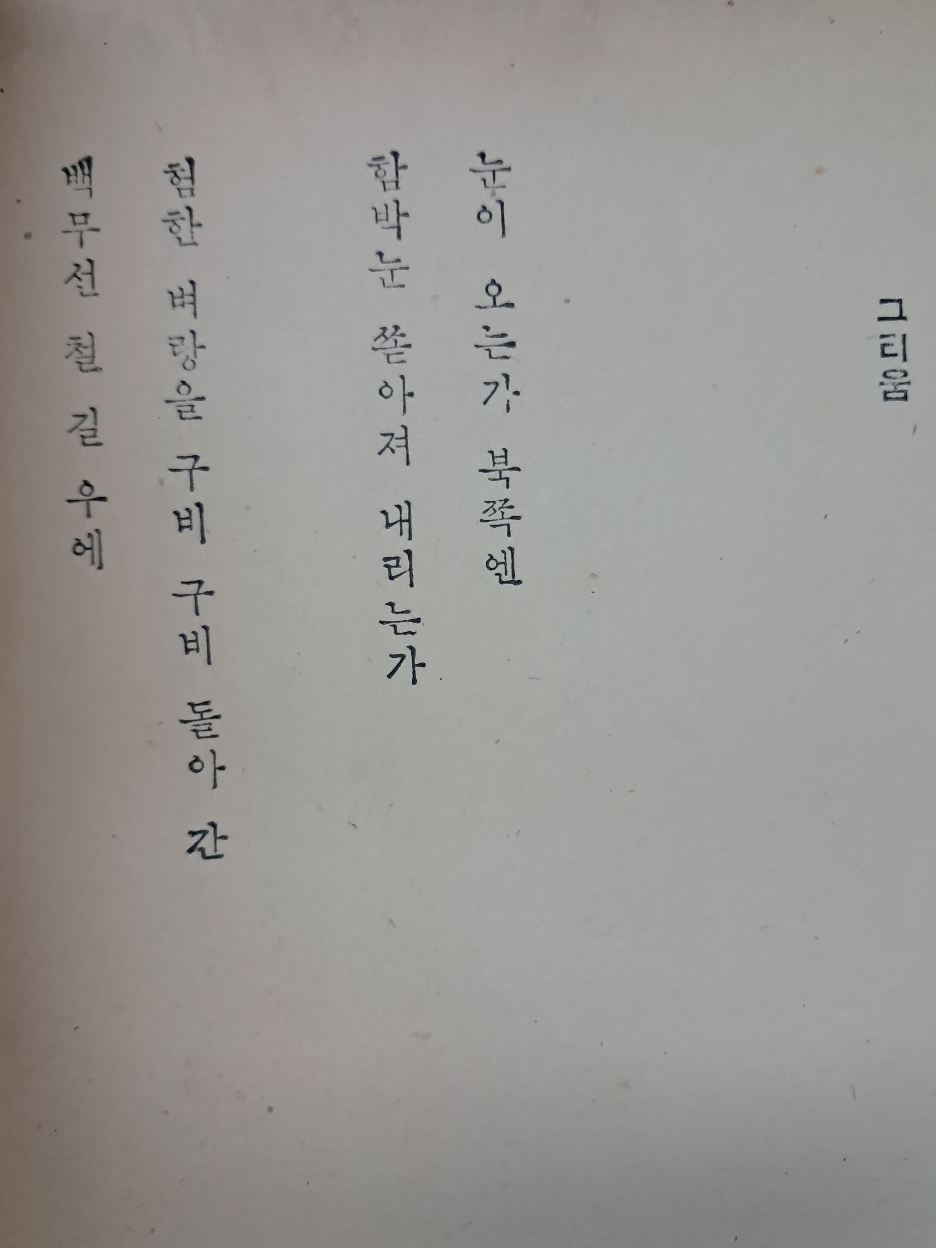 40016eafcb66ed9c7bc4306e37dd4fd9_1761748575_492.jpg 40016eafcb66ed9c7bc4306e37dd4fd9_1761748575_492.jpg