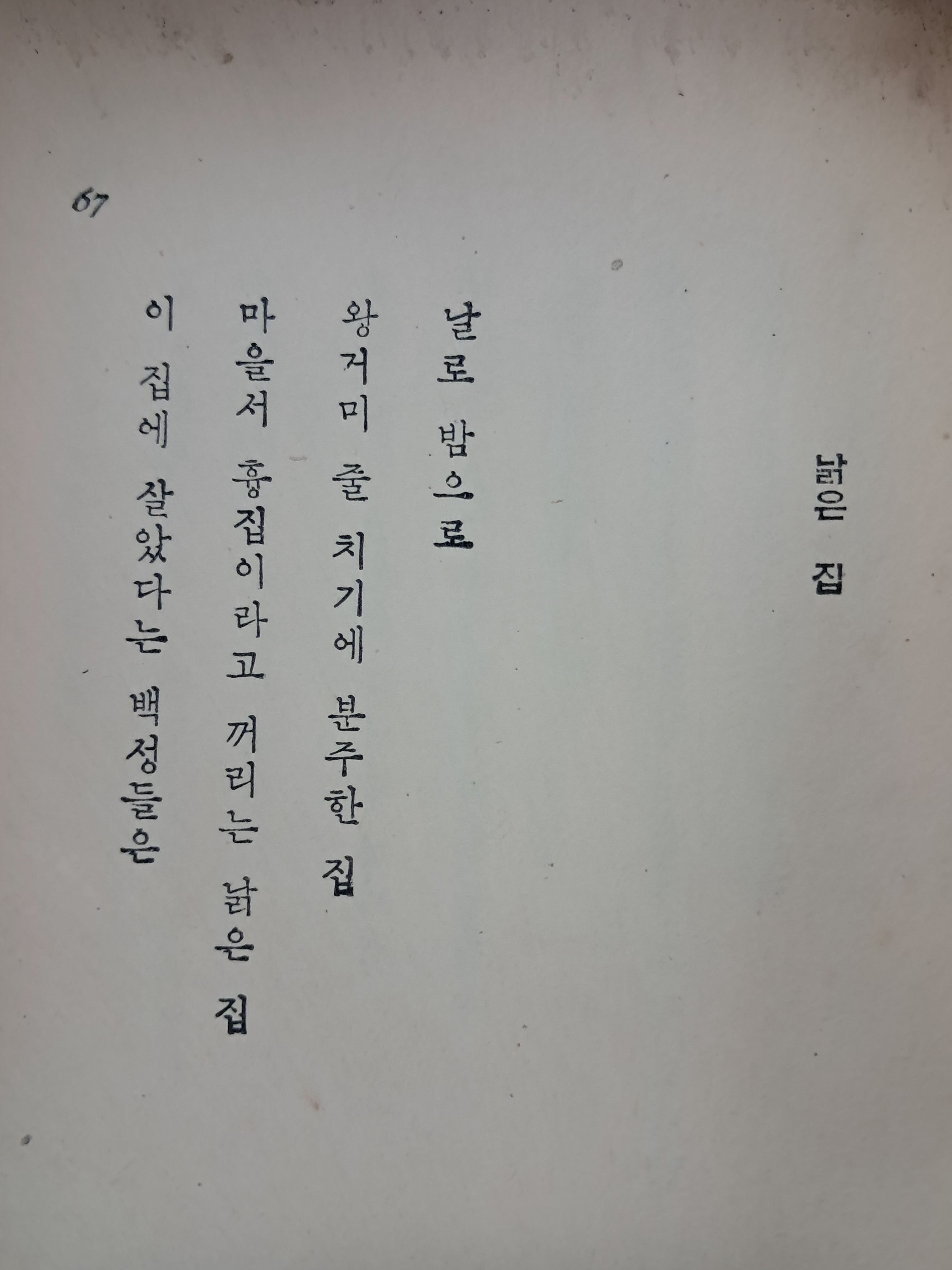 40016eafcb66ed9c7bc4306e37dd4fd9_1761748575_7961.jpg 40016eafcb66ed9c7bc4306e37dd4fd9_1761748575_7961.jpg