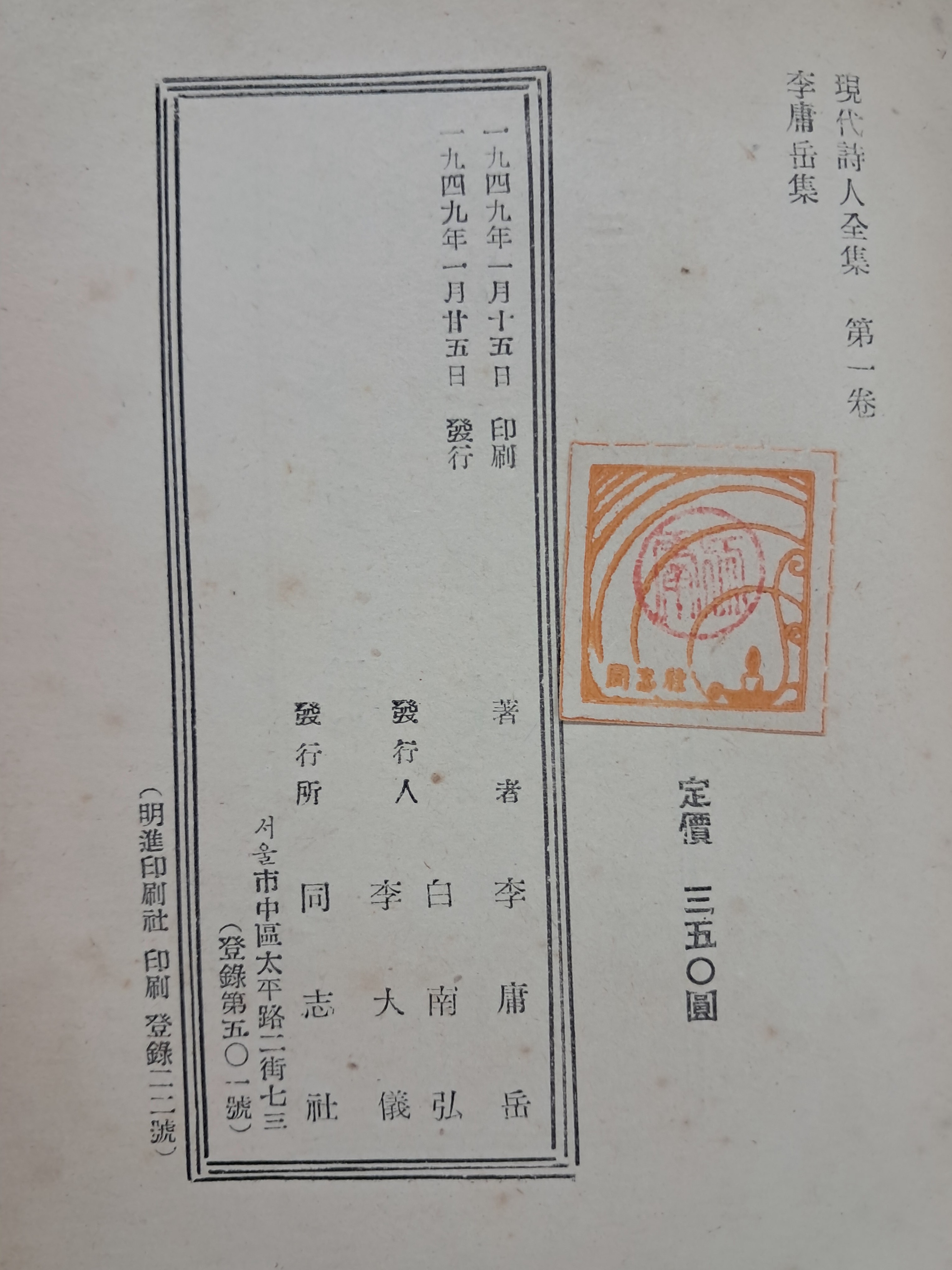 40016eafcb66ed9c7bc4306e37dd4fd9_1761748576_135.jpg 40016eafcb66ed9c7bc4306e37dd4fd9_1761748576_135.jpg