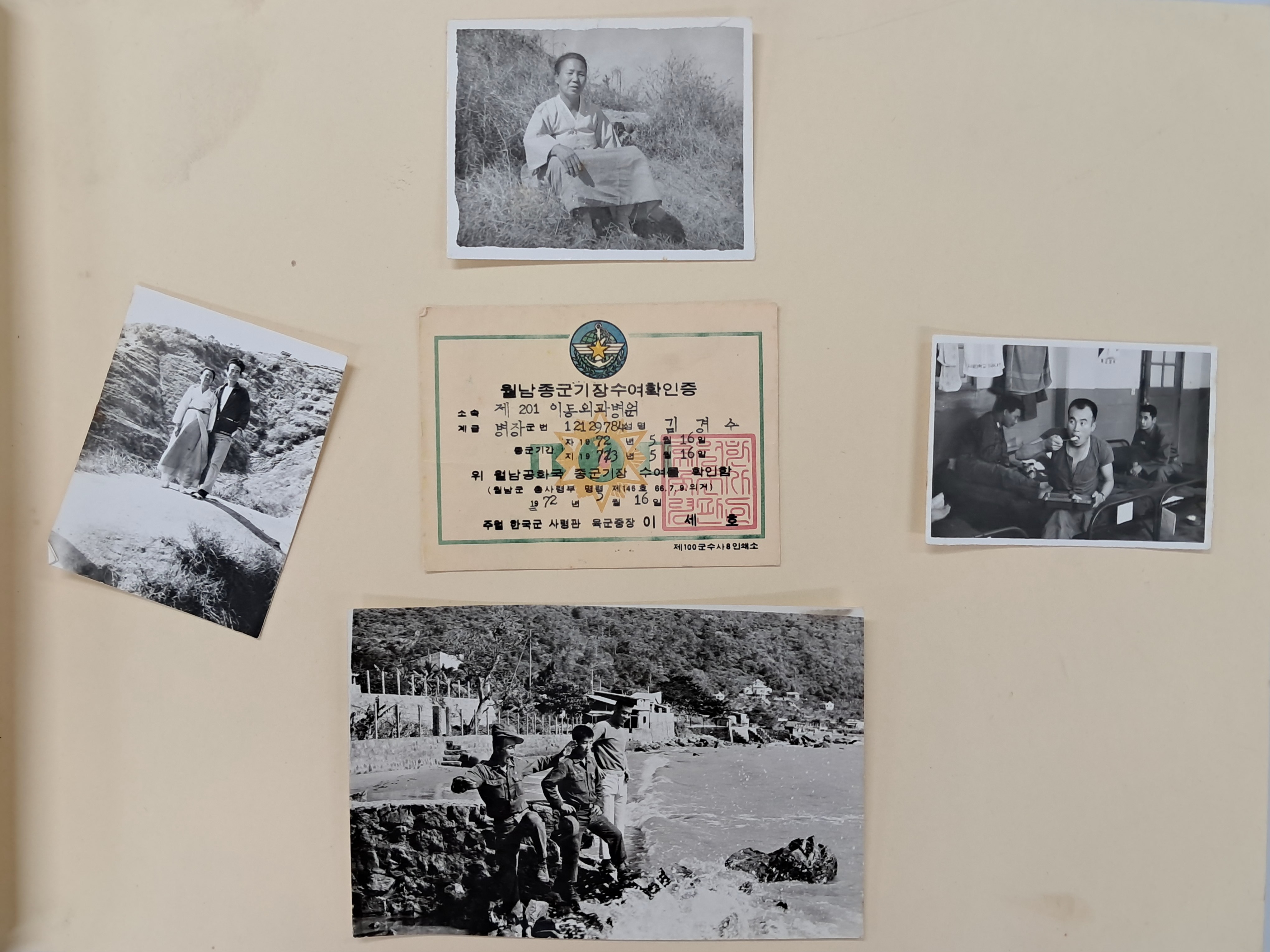 40016eafcb66ed9c7bc4306e37dd4fd9_1761748643_2859.jpg 40016eafcb66ed9c7bc4306e37dd4fd9_1761748643_2859.jpg