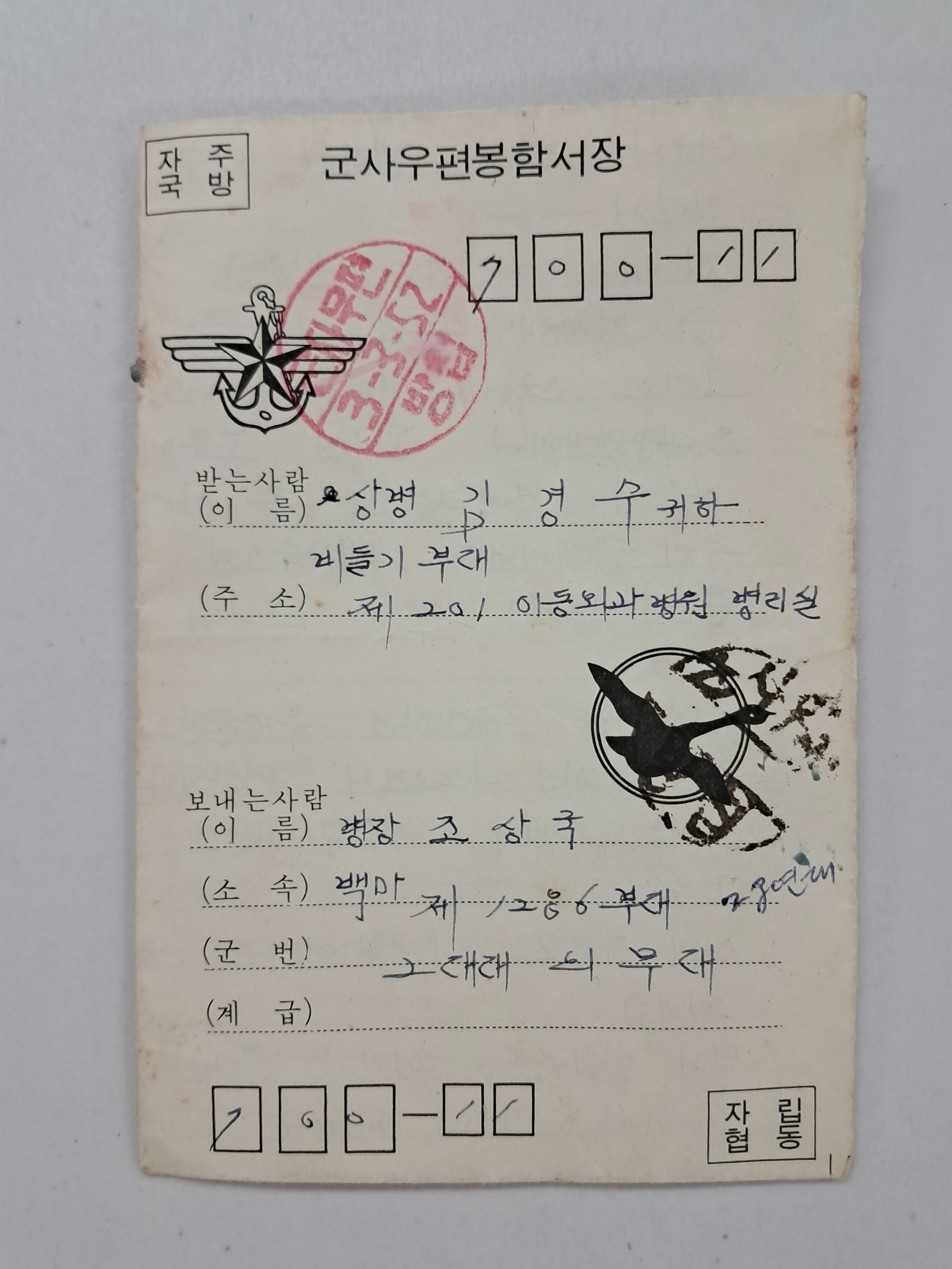 40016eafcb66ed9c7bc4306e37dd4fd9_1761748653_1105.jpg 40016eafcb66ed9c7bc4306e37dd4fd9_1761748653_1105.jpg