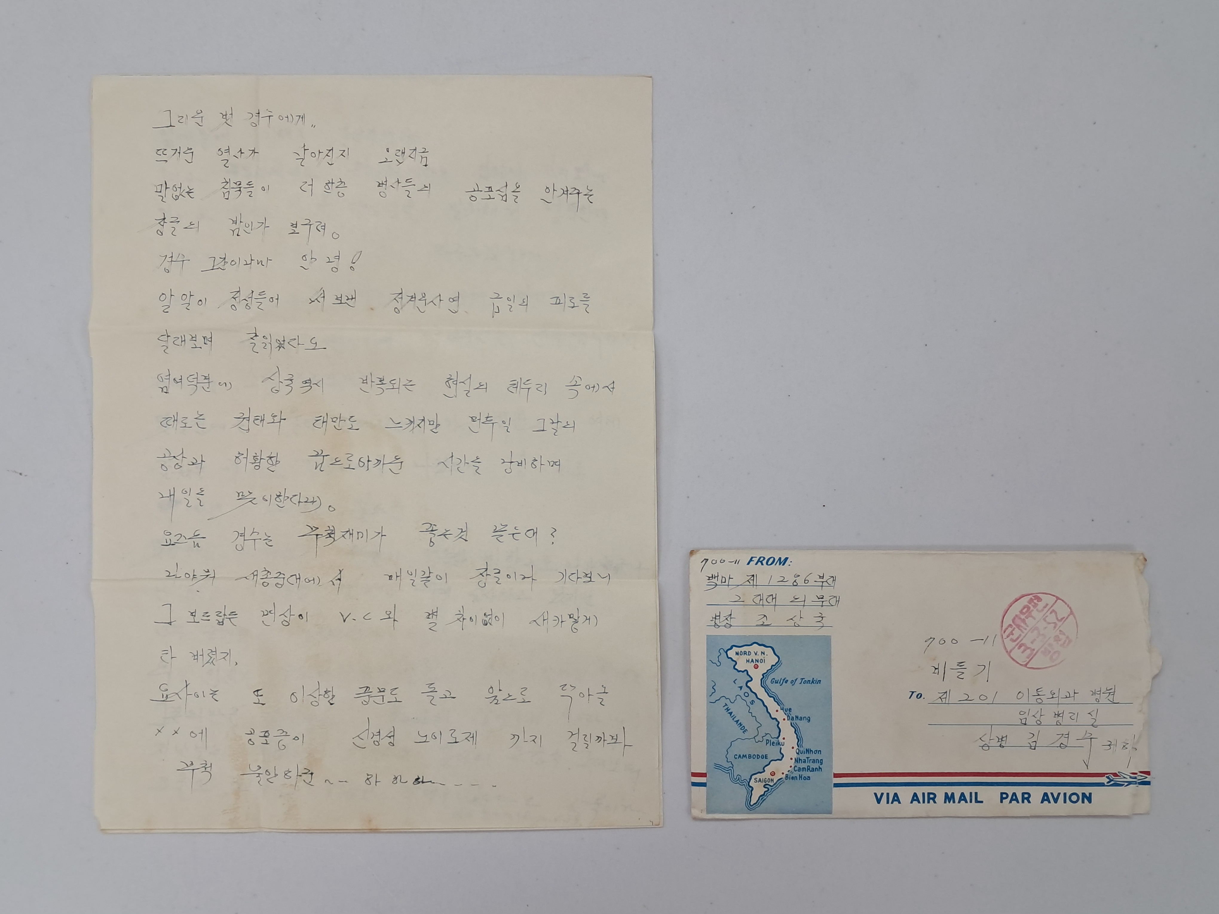 40016eafcb66ed9c7bc4306e37dd4fd9_1761748653_4742.jpg 40016eafcb66ed9c7bc4306e37dd4fd9_1761748653_4742.jpg