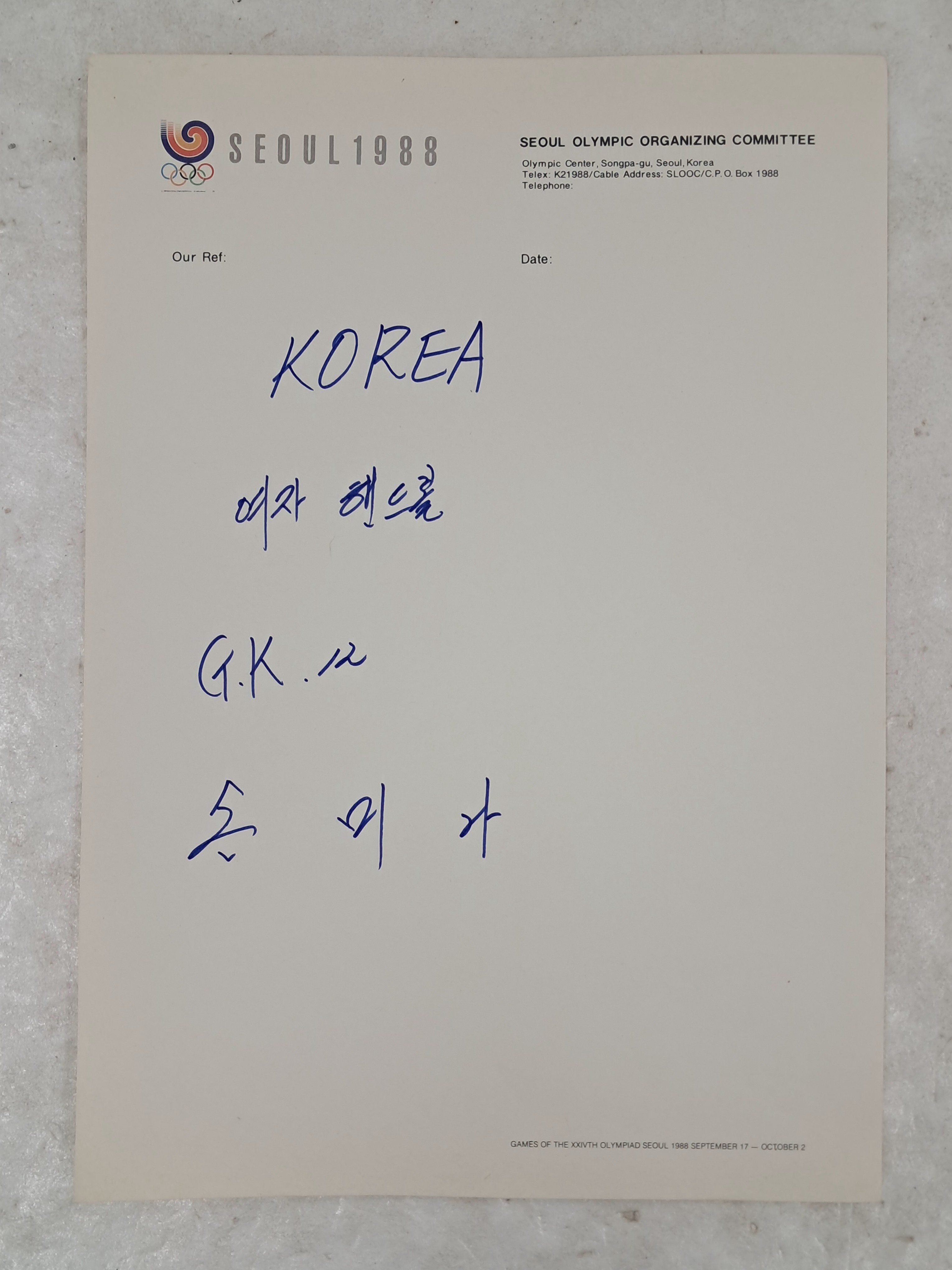 40016eafcb66ed9c7bc4306e37dd4fd9_1761748880_7127.jpg 40016eafcb66ed9c7bc4306e37dd4fd9_1761748880_7127.jpg