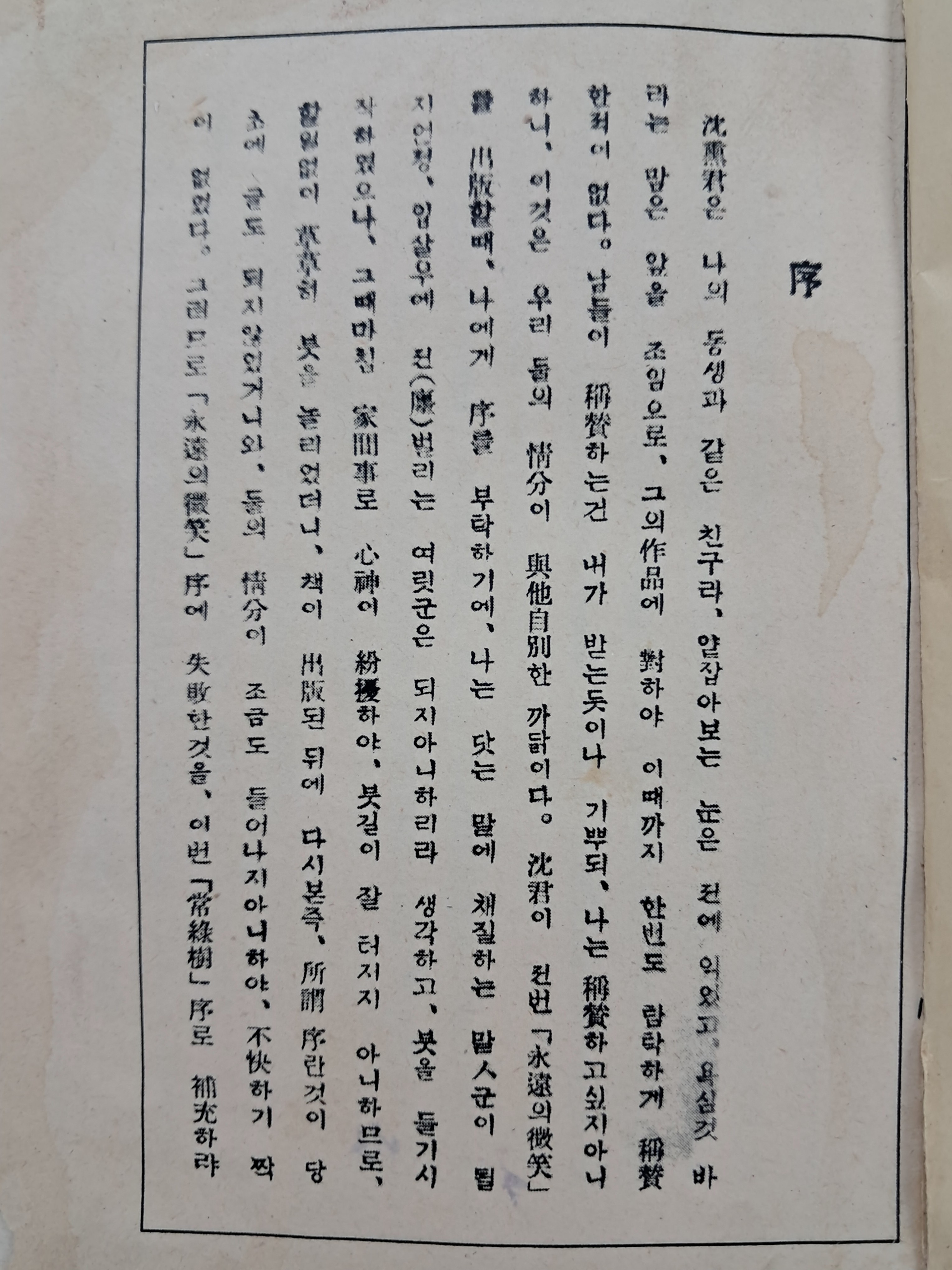 40016eafcb66ed9c7bc4306e37dd4fd9_1761748986_6332.jpg 40016eafcb66ed9c7bc4306e37dd4fd9_1761748986_6332.jpg