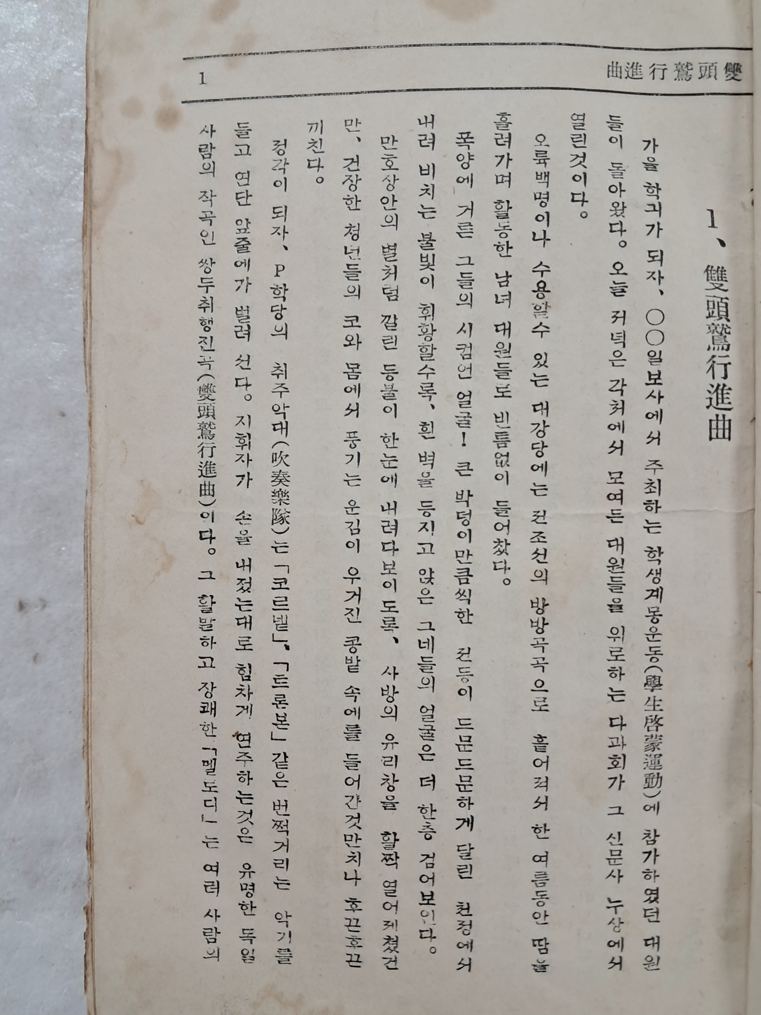 40016eafcb66ed9c7bc4306e37dd4fd9_1761748987_3839.jpg 40016eafcb66ed9c7bc4306e37dd4fd9_1761748987_3839.jpg