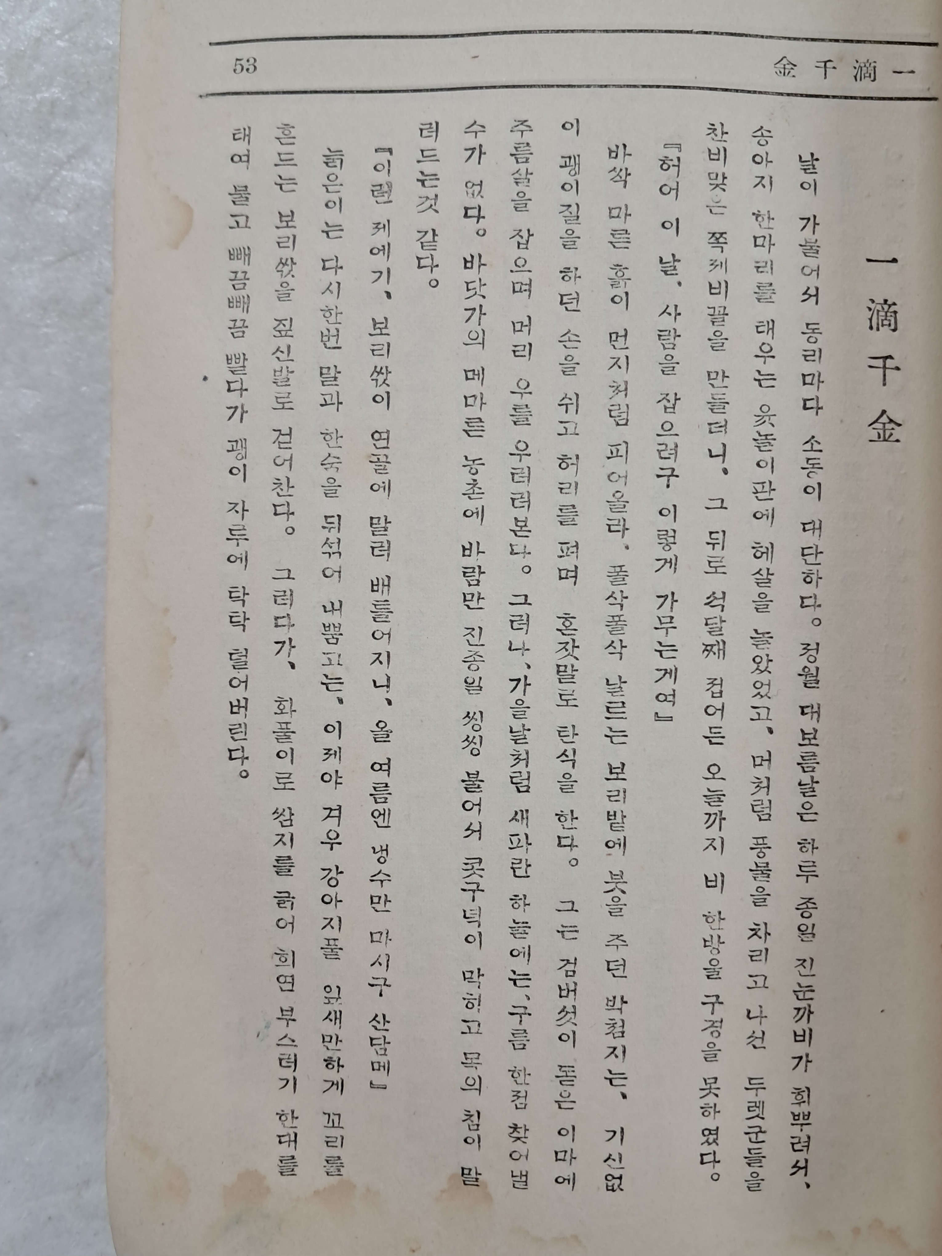 40016eafcb66ed9c7bc4306e37dd4fd9_1761748987_7528.jpg 40016eafcb66ed9c7bc4306e37dd4fd9_1761748987_7528.jpg