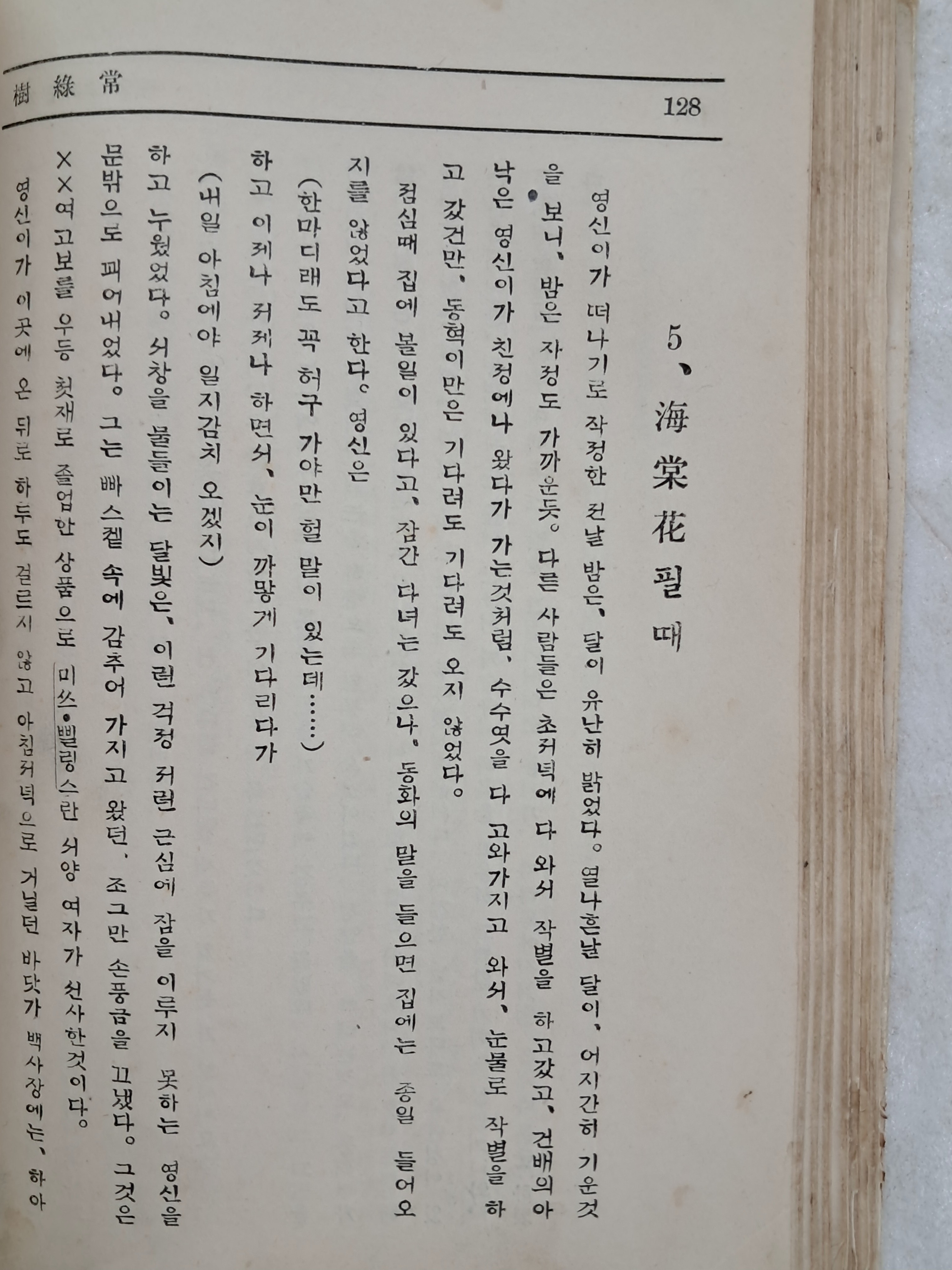 40016eafcb66ed9c7bc4306e37dd4fd9_1761748988_1135.jpg 40016eafcb66ed9c7bc4306e37dd4fd9_1761748988_1135.jpg