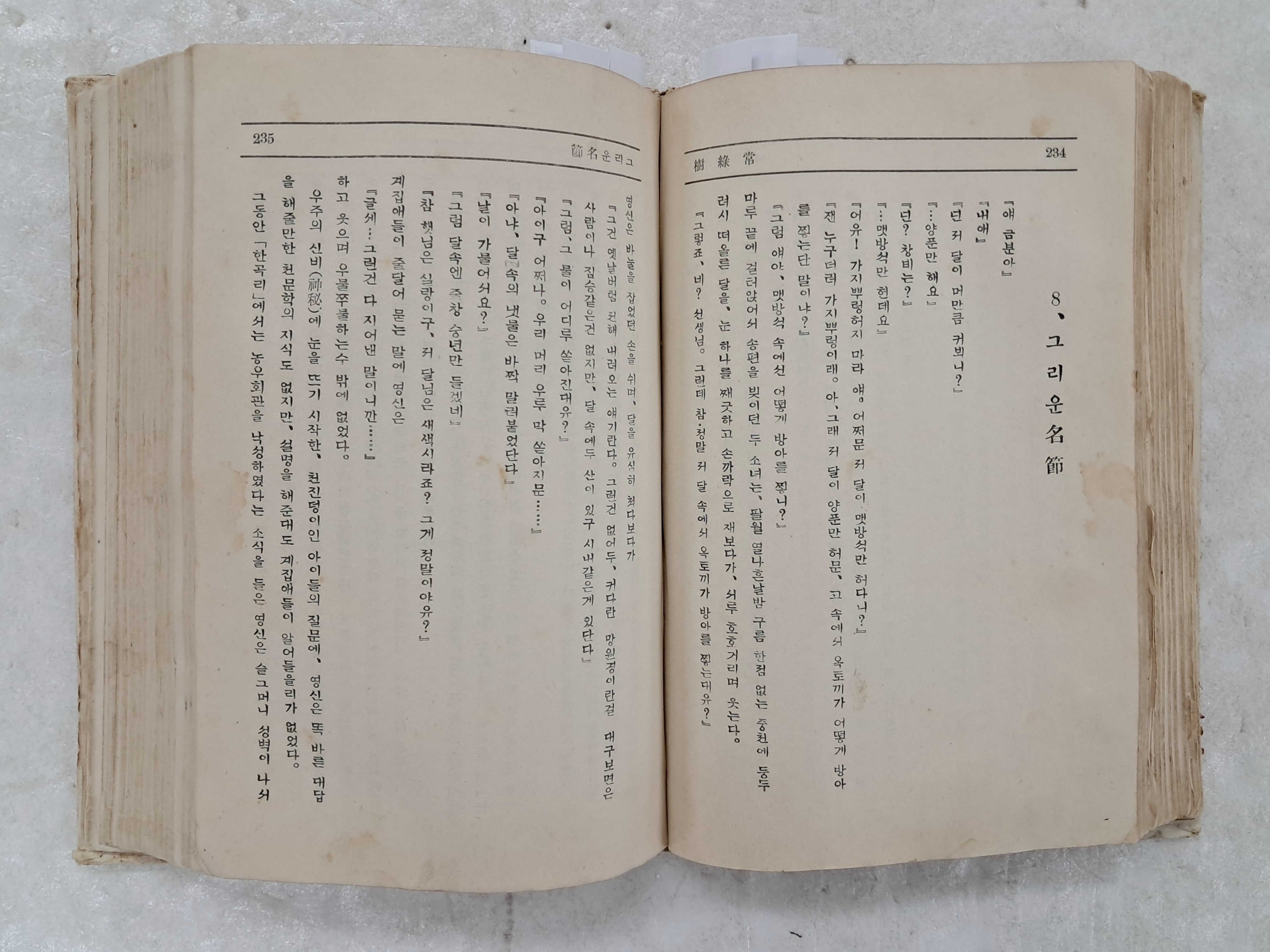 40016eafcb66ed9c7bc4306e37dd4fd9_1761748988_4811.jpg 40016eafcb66ed9c7bc4306e37dd4fd9_1761748988_4811.jpg