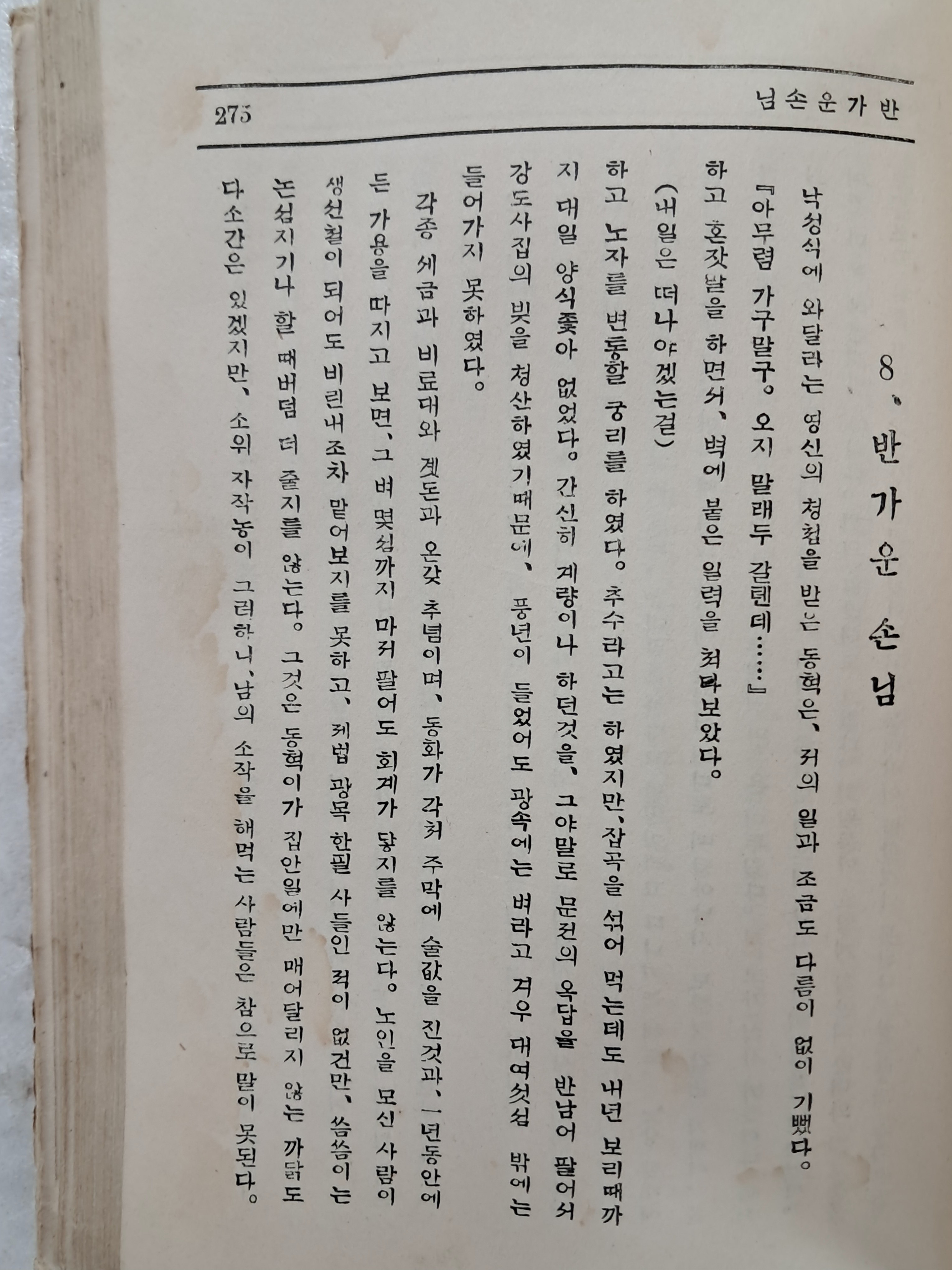 40016eafcb66ed9c7bc4306e37dd4fd9_1761748988_8517.jpg 40016eafcb66ed9c7bc4306e37dd4fd9_1761748988_8517.jpg