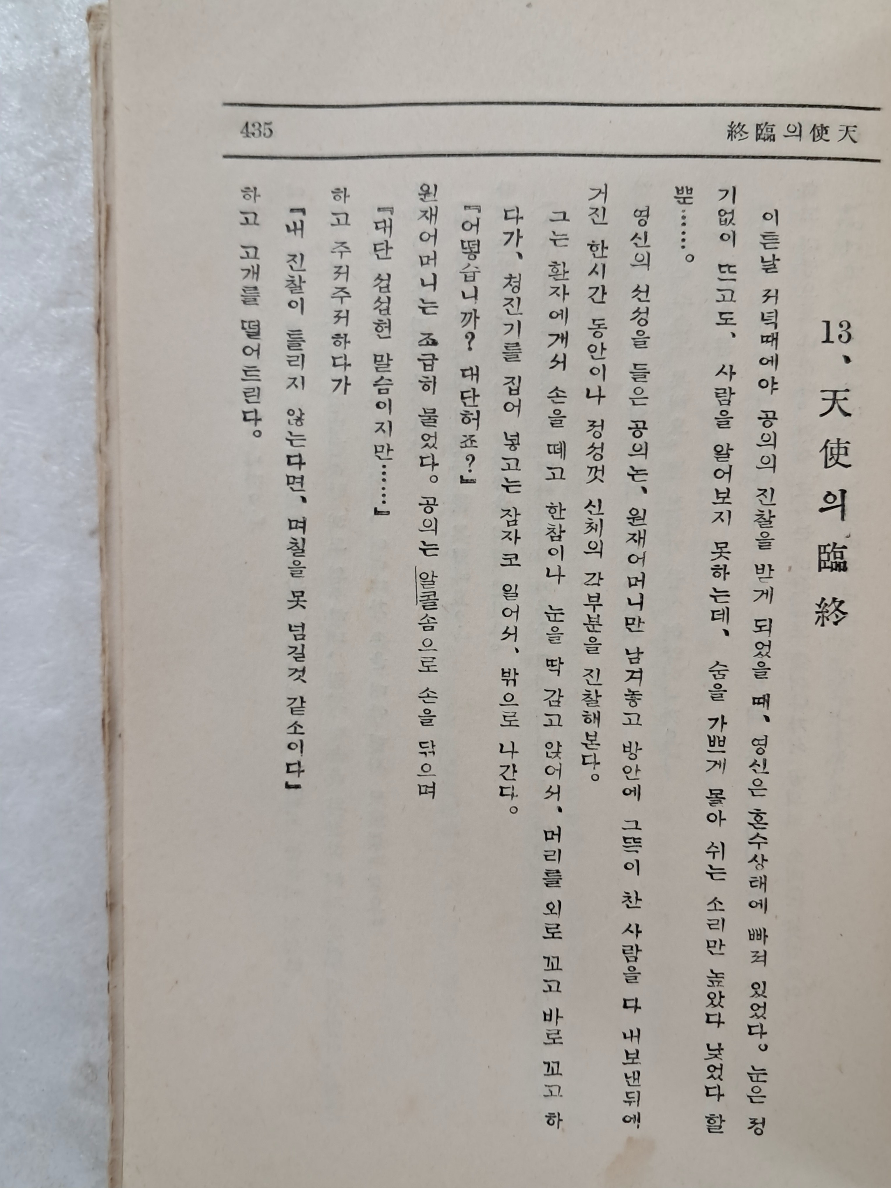 40016eafcb66ed9c7bc4306e37dd4fd9_1761748996_4724.jpg 40016eafcb66ed9c7bc4306e37dd4fd9_1761748996_4724.jpg