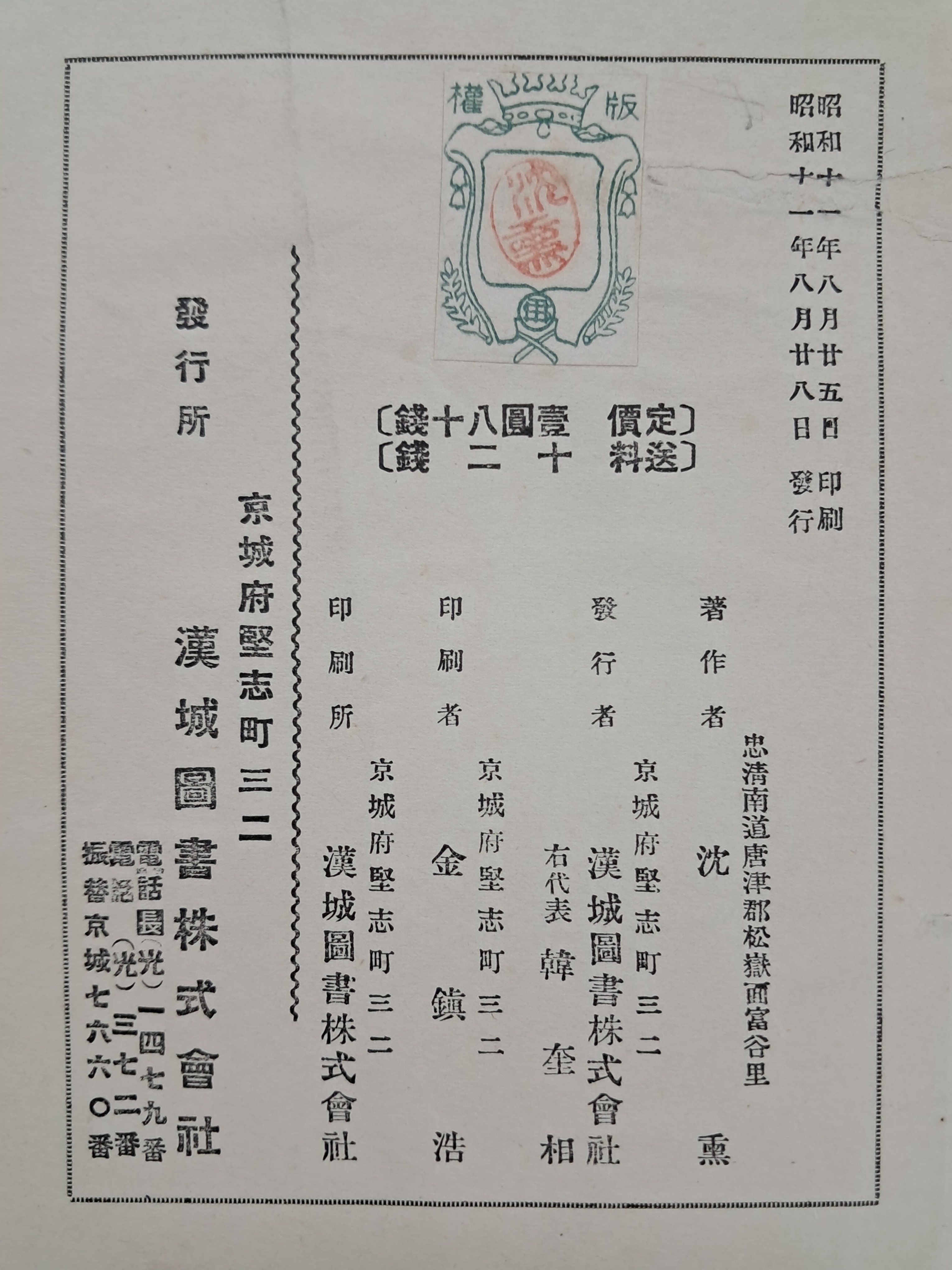 40016eafcb66ed9c7bc4306e37dd4fd9_1761748997_164.jpg 40016eafcb66ed9c7bc4306e37dd4fd9_1761748997_164.jpg