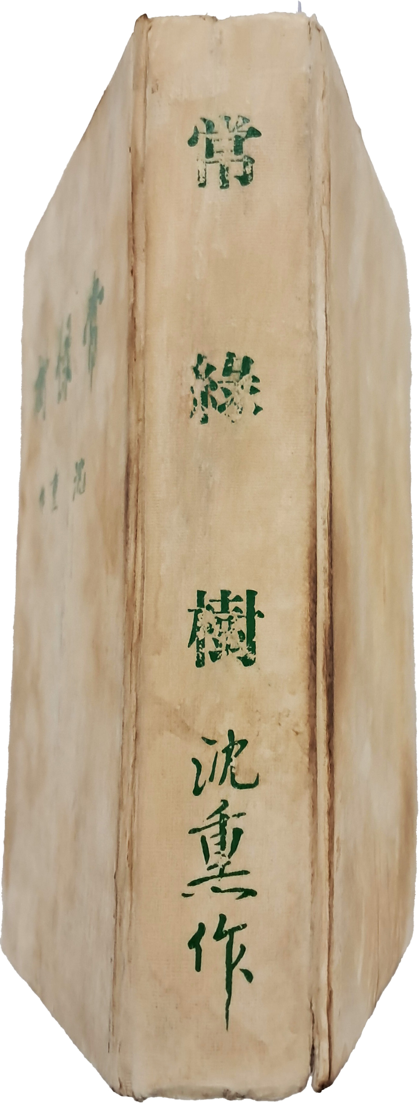 40016eafcb66ed9c7bc4306e37dd4fd9_1761748997_4906.jpg 40016eafcb66ed9c7bc4306e37dd4fd9_1761748997_4906.jpg