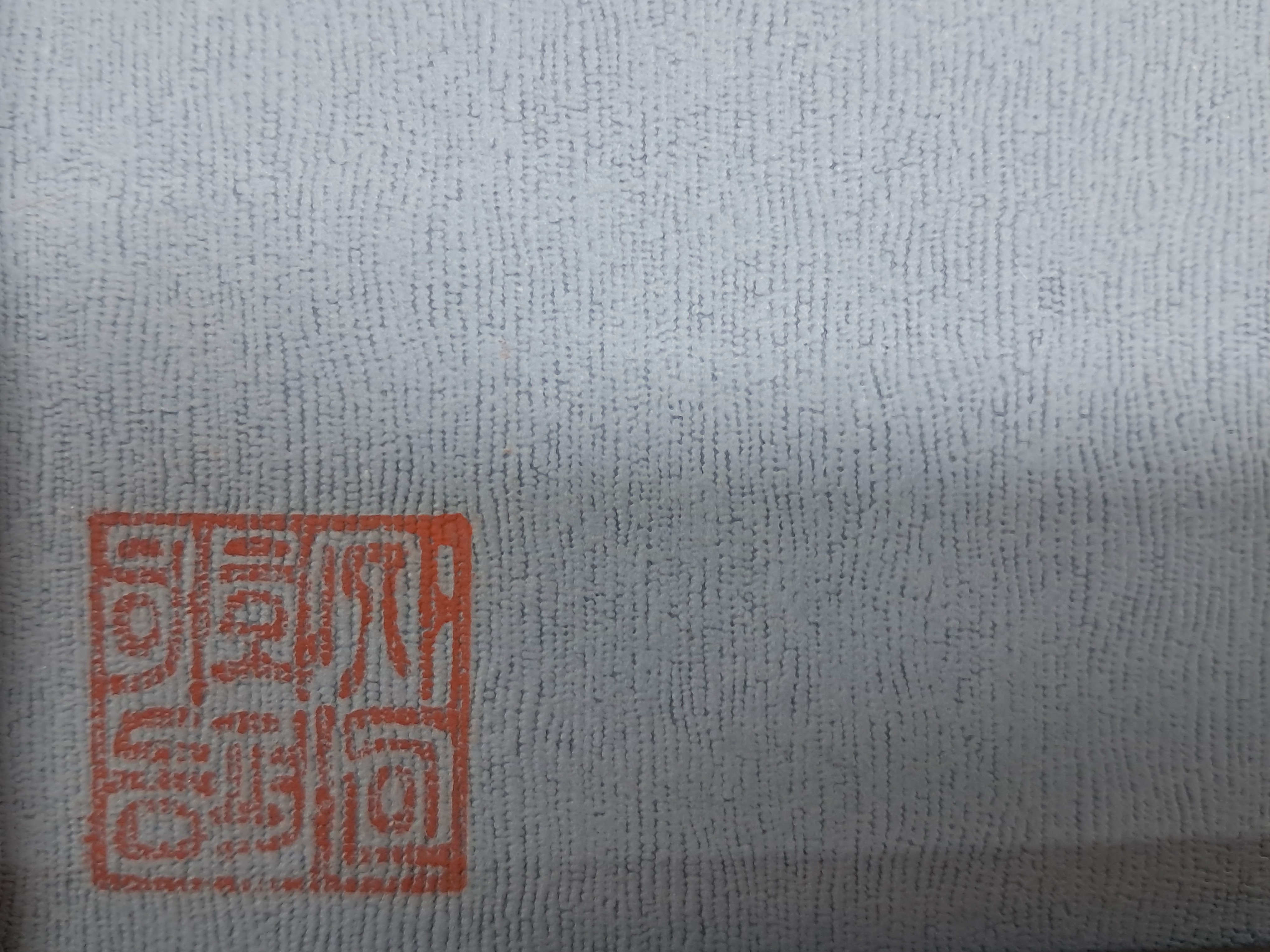 40016eafcb66ed9c7bc4306e37dd4fd9_1761749065_5629.jpg 40016eafcb66ed9c7bc4306e37dd4fd9_1761749065_5629.jpg