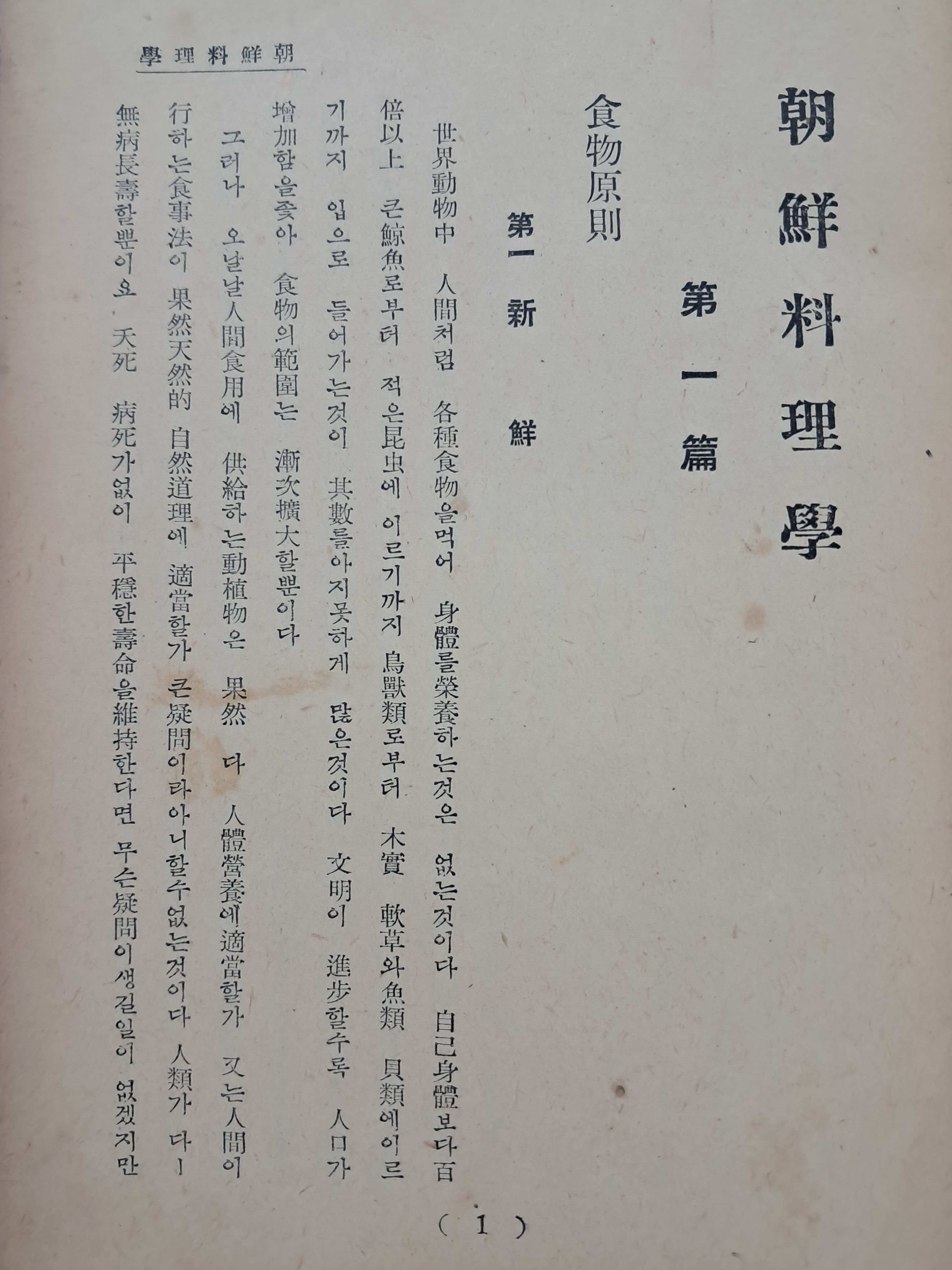 40016eafcb66ed9c7bc4306e37dd4fd9_1761749381_1636.jpg 40016eafcb66ed9c7bc4306e37dd4fd9_1761749381_1636.jpg