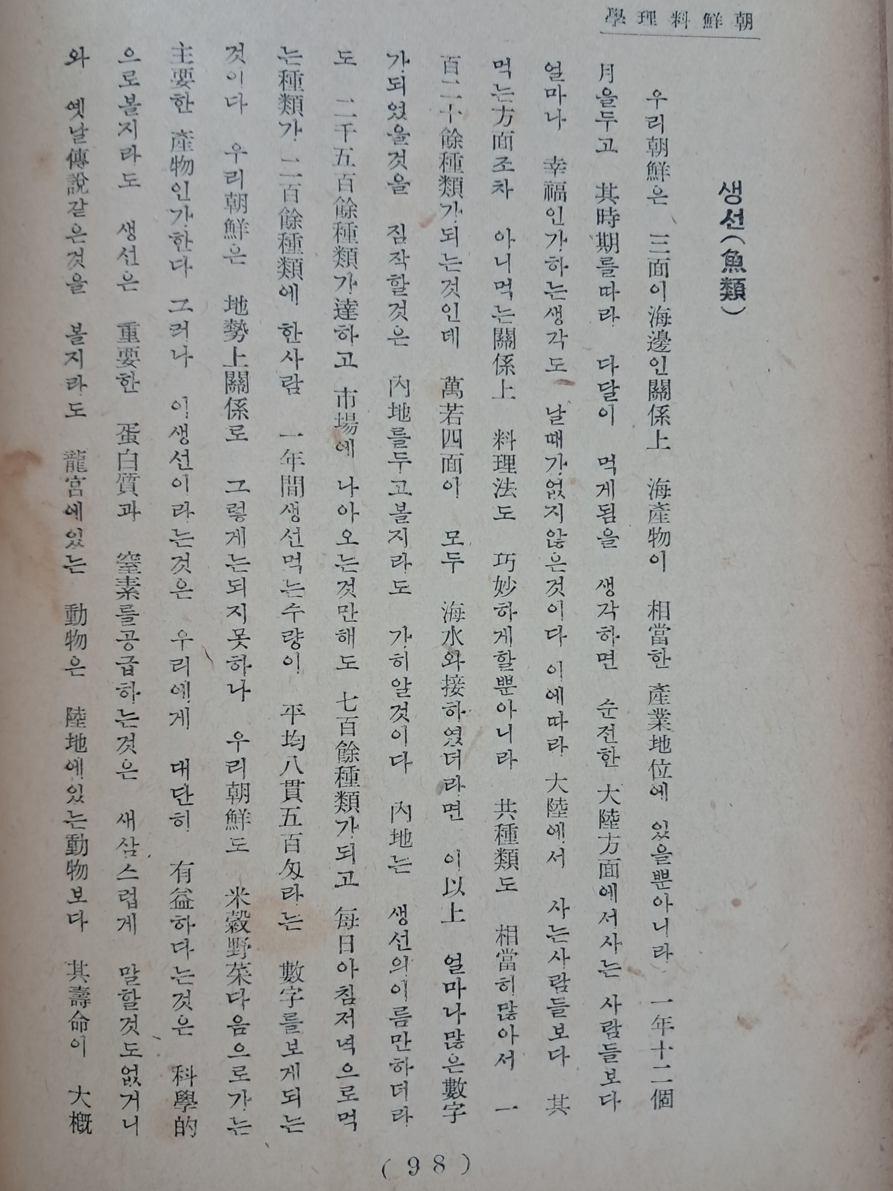 40016eafcb66ed9c7bc4306e37dd4fd9_1761749381_9055.jpg 40016eafcb66ed9c7bc4306e37dd4fd9_1761749381_9055.jpg