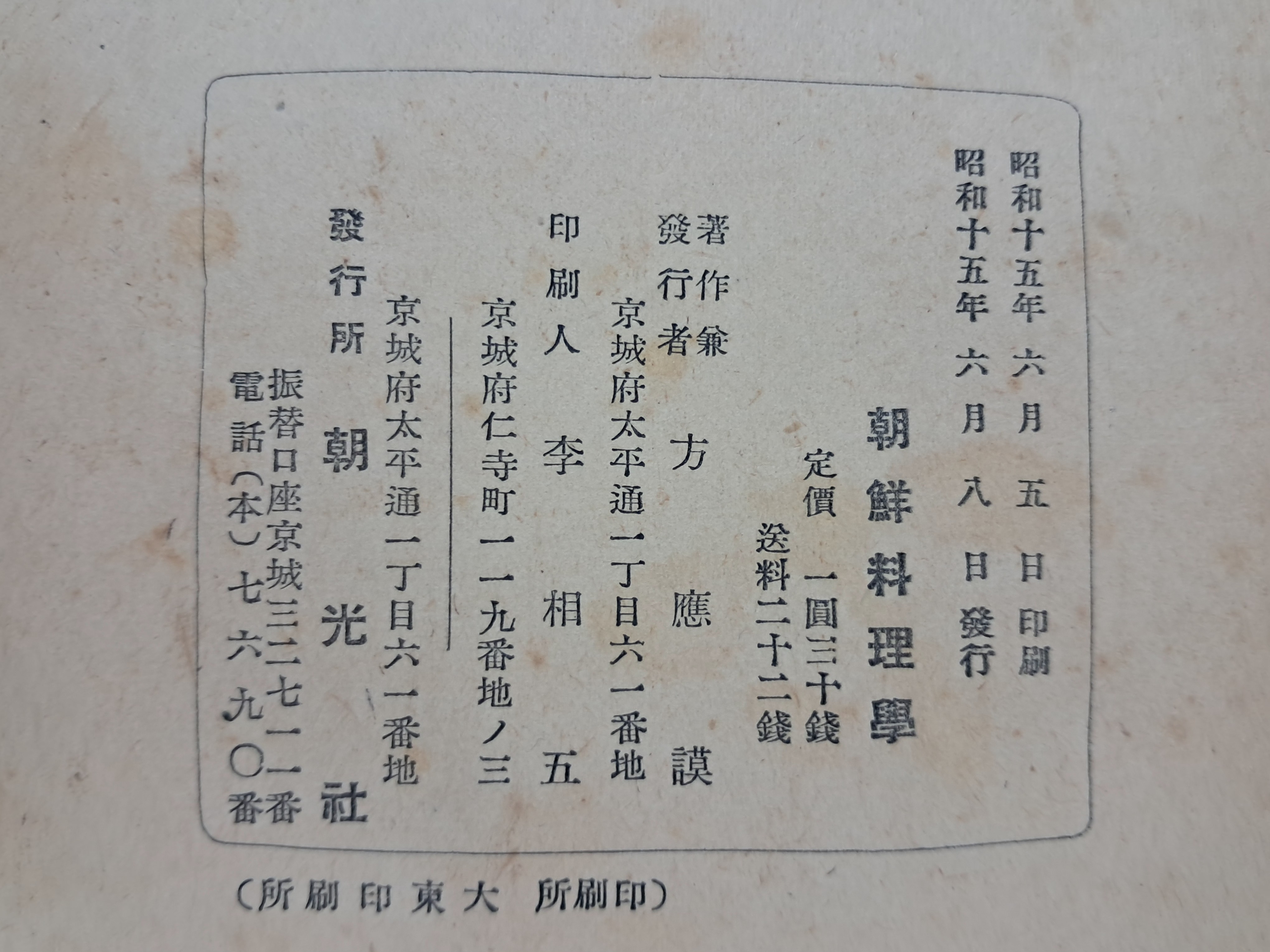 40016eafcb66ed9c7bc4306e37dd4fd9_1761749382_2649.jpg 40016eafcb66ed9c7bc4306e37dd4fd9_1761749382_2649.jpg