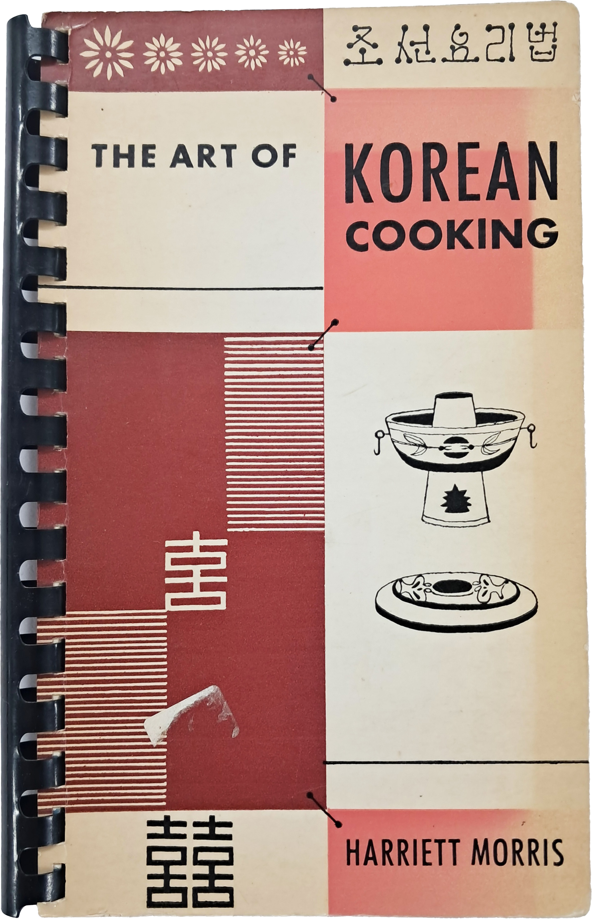 40016eafcb66ed9c7bc4306e37dd4fd9_1761749382_6626.jpg 40016eafcb66ed9c7bc4306e37dd4fd9_1761749382_6626.jpg