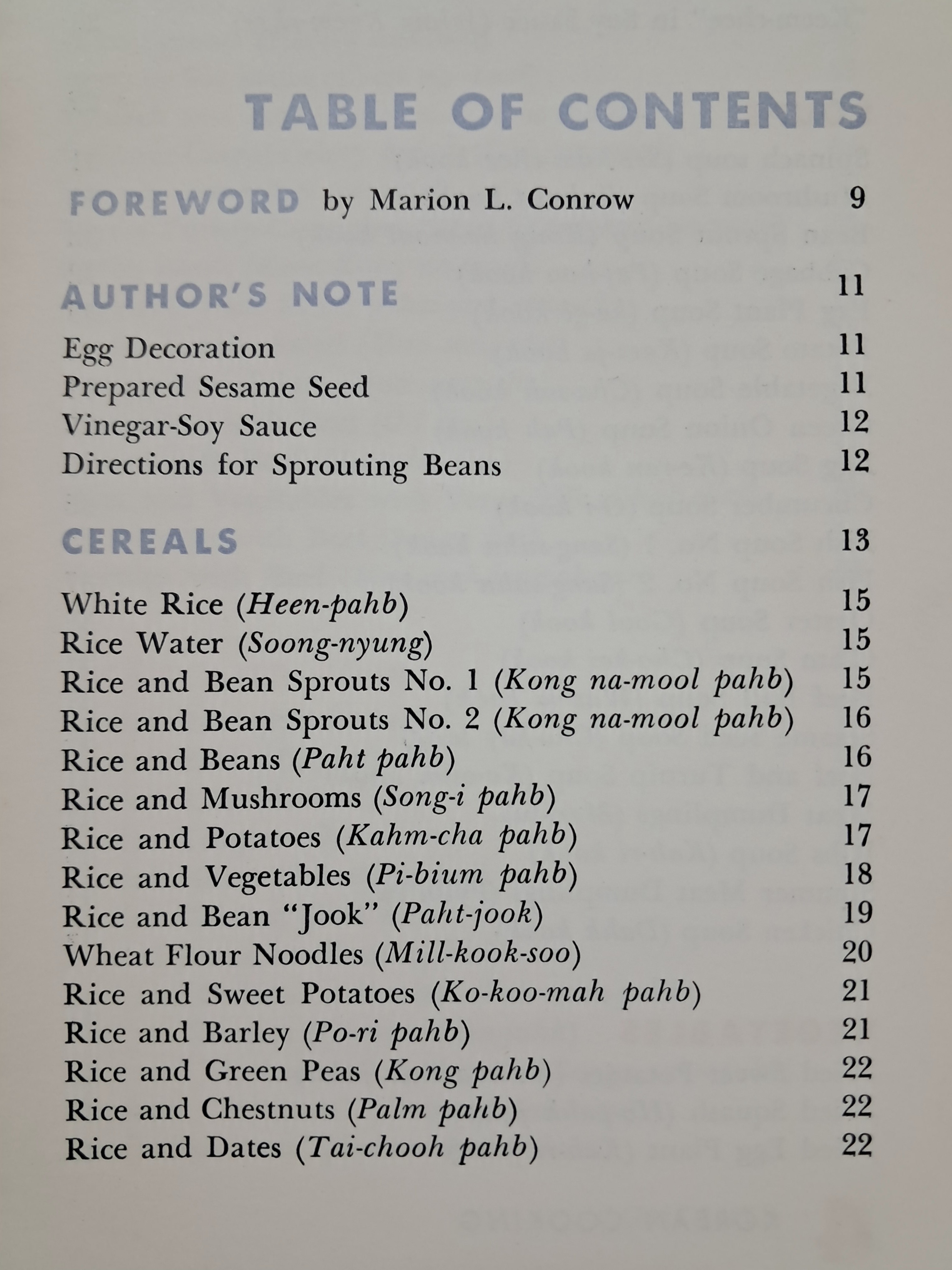 40016eafcb66ed9c7bc4306e37dd4fd9_1761749383_0152.jpg 40016eafcb66ed9c7bc4306e37dd4fd9_1761749383_0152.jpg