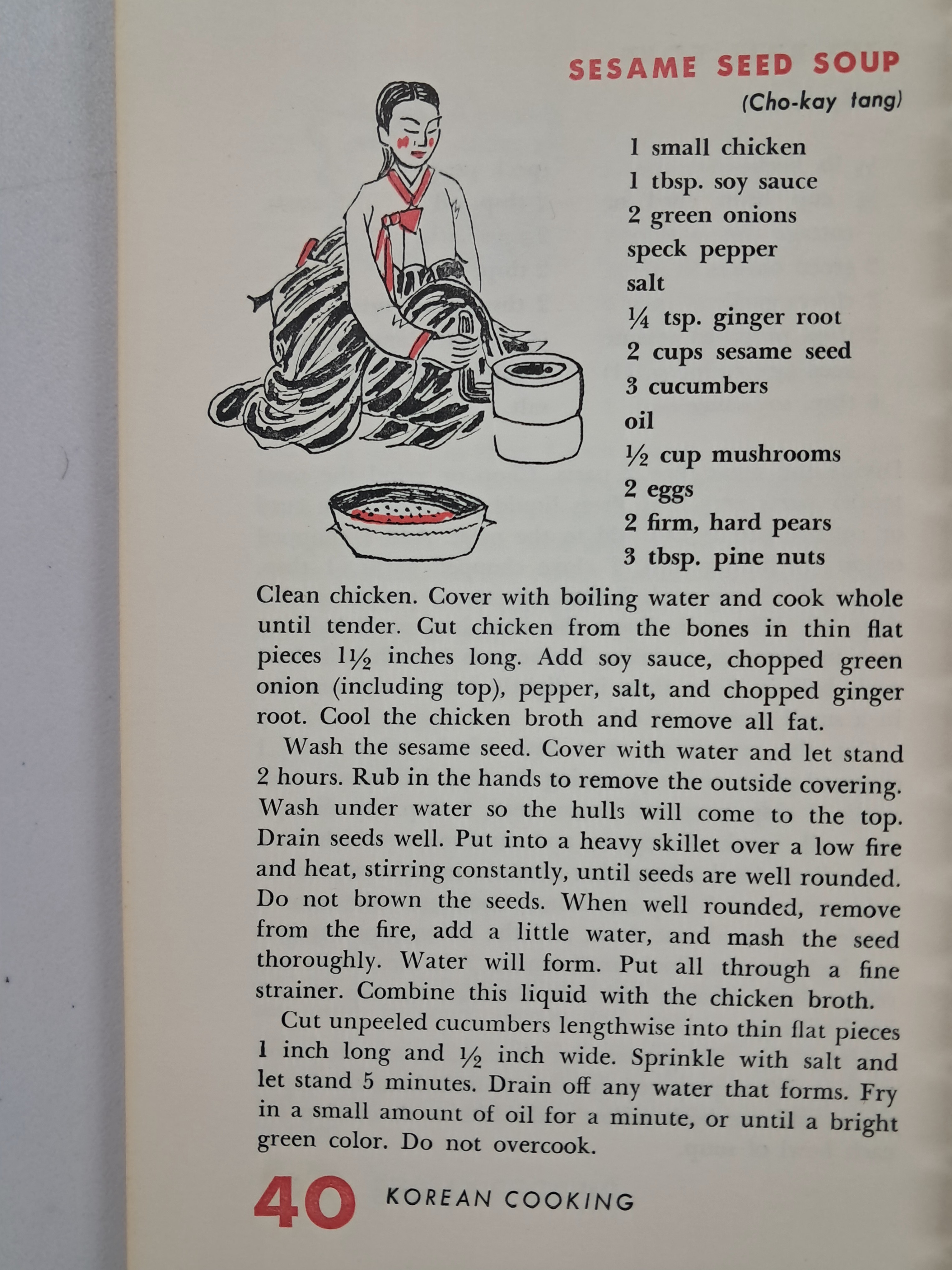 40016eafcb66ed9c7bc4306e37dd4fd9_1761749390_7352.jpg 40016eafcb66ed9c7bc4306e37dd4fd9_1761749390_7352.jpg