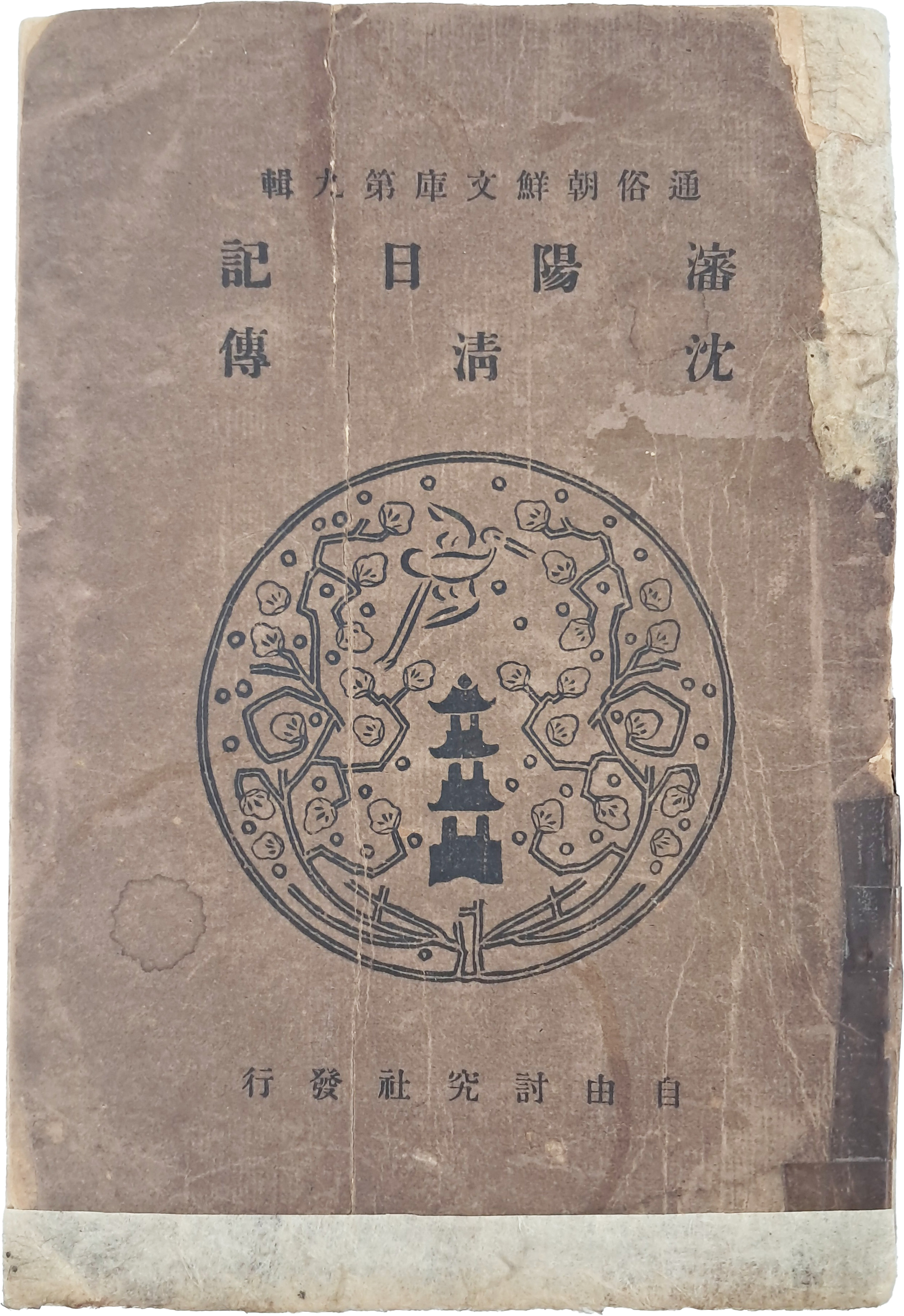 40016eafcb66ed9c7bc4306e37dd4fd9_1761749519_7738.jpg 40016eafcb66ed9c7bc4306e37dd4fd9_1761749519_7738.jpg