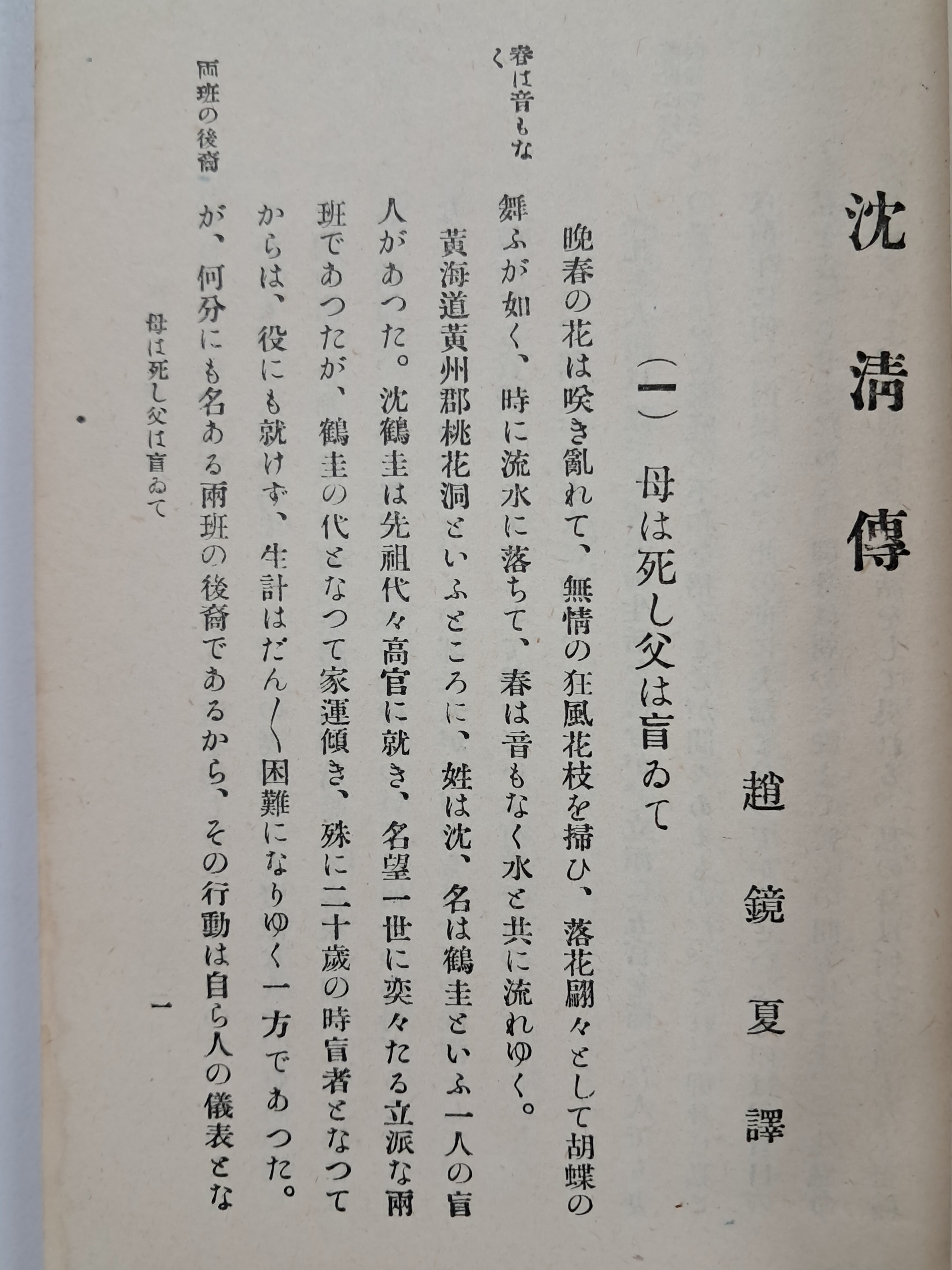 40016eafcb66ed9c7bc4306e37dd4fd9_1761749520_8652.jpg 40016eafcb66ed9c7bc4306e37dd4fd9_1761749520_8652.jpg