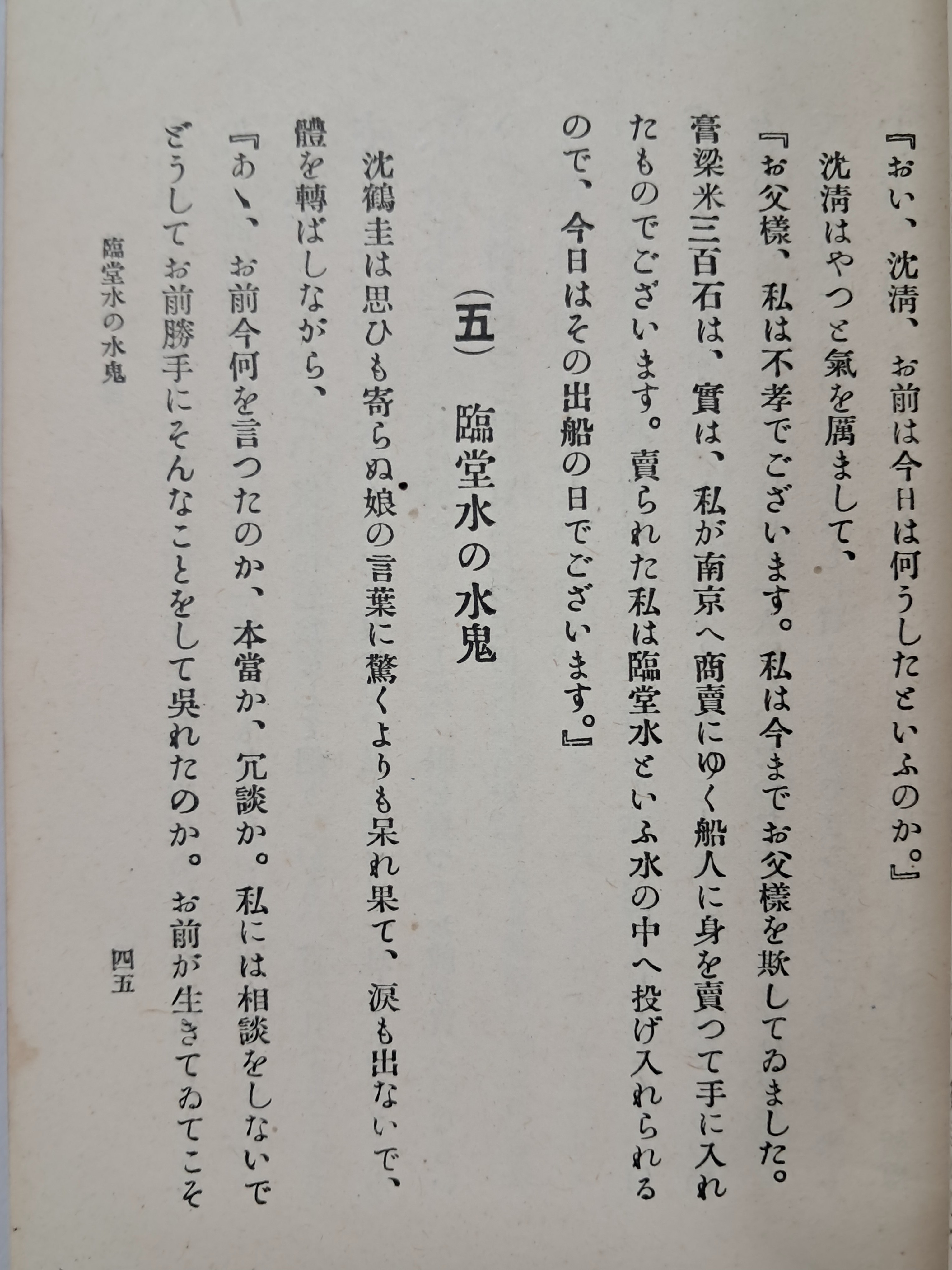 40016eafcb66ed9c7bc4306e37dd4fd9_1761749521_217.jpg 40016eafcb66ed9c7bc4306e37dd4fd9_1761749521_217.jpg