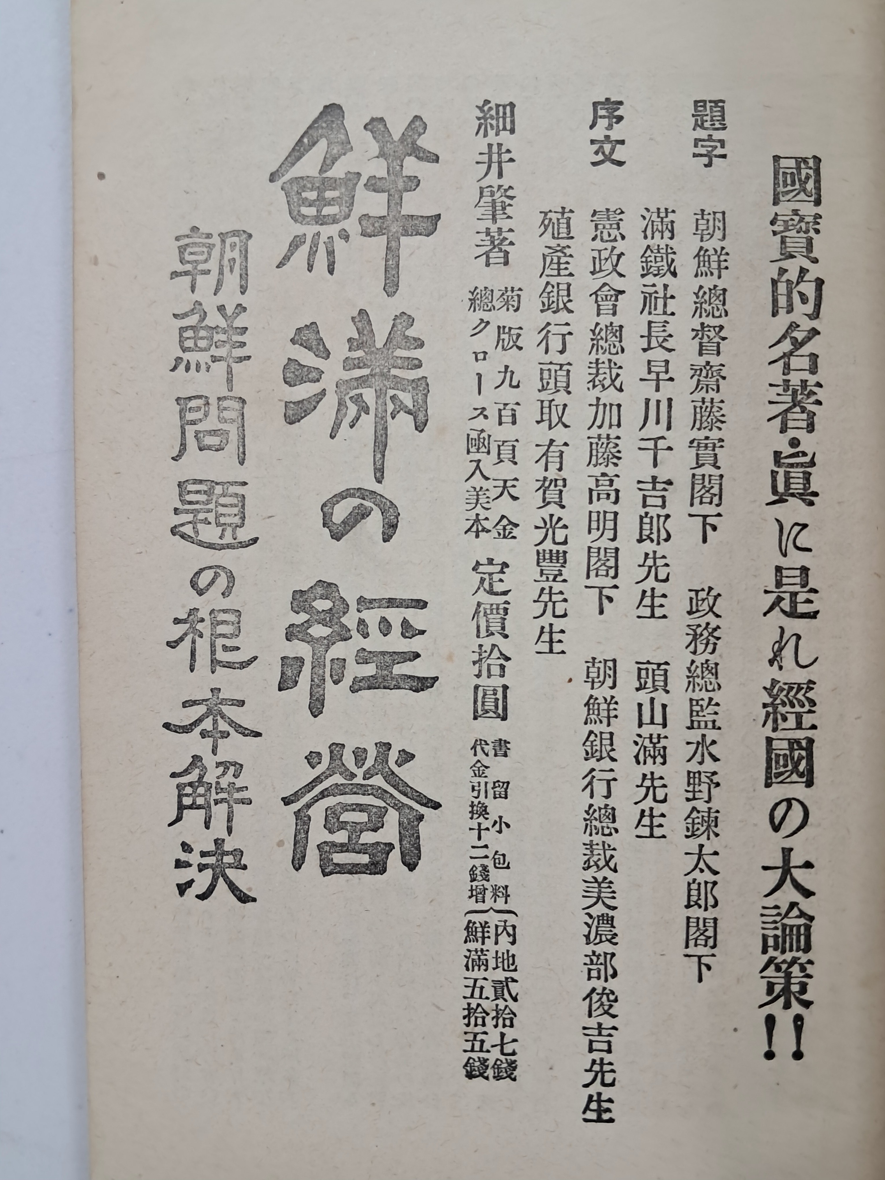 40016eafcb66ed9c7bc4306e37dd4fd9_1761749521_5906.jpg 40016eafcb66ed9c7bc4306e37dd4fd9_1761749521_5906.jpg