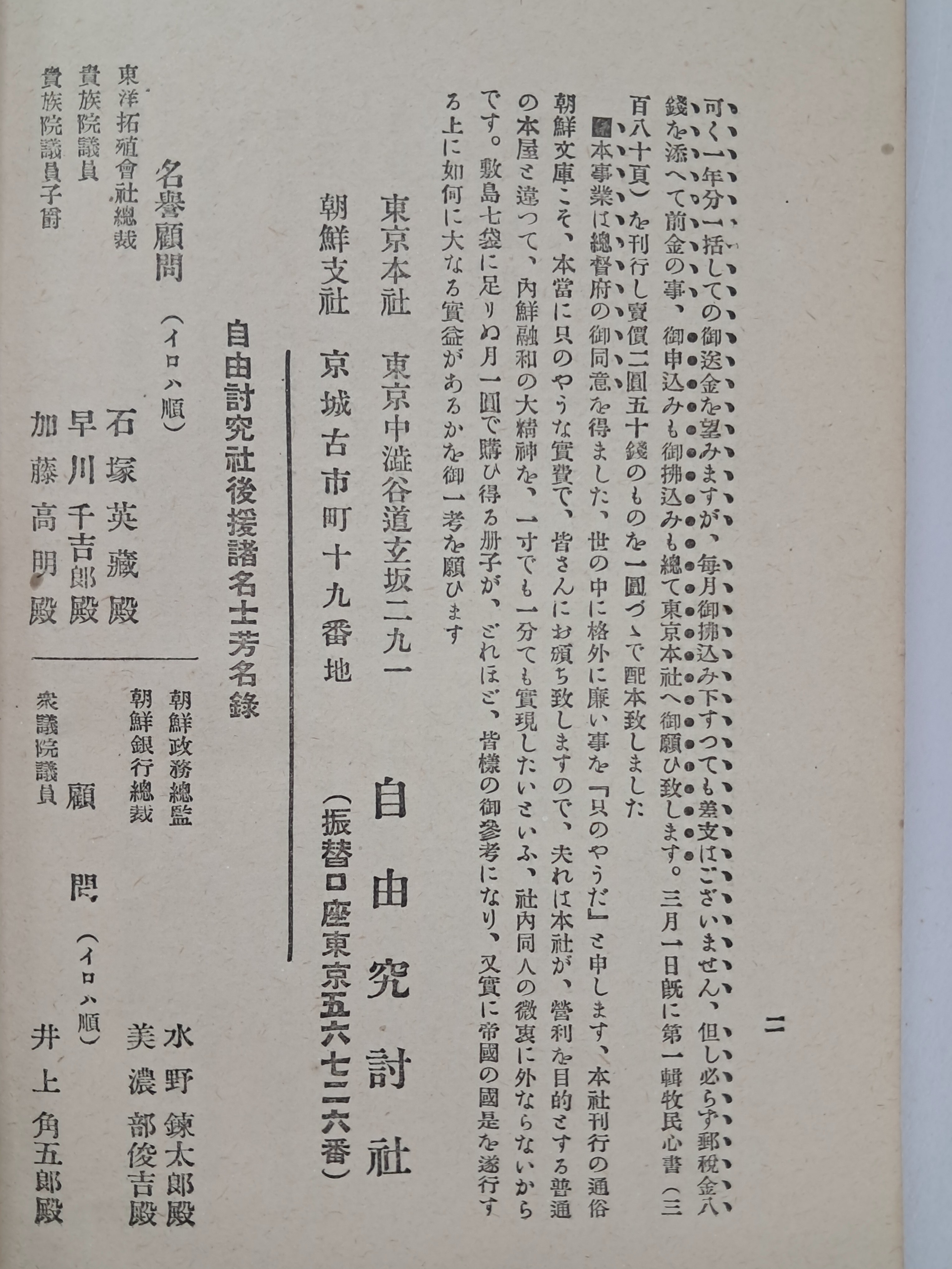 40016eafcb66ed9c7bc4306e37dd4fd9_1761749521_9723.jpg 40016eafcb66ed9c7bc4306e37dd4fd9_1761749521_9723.jpg