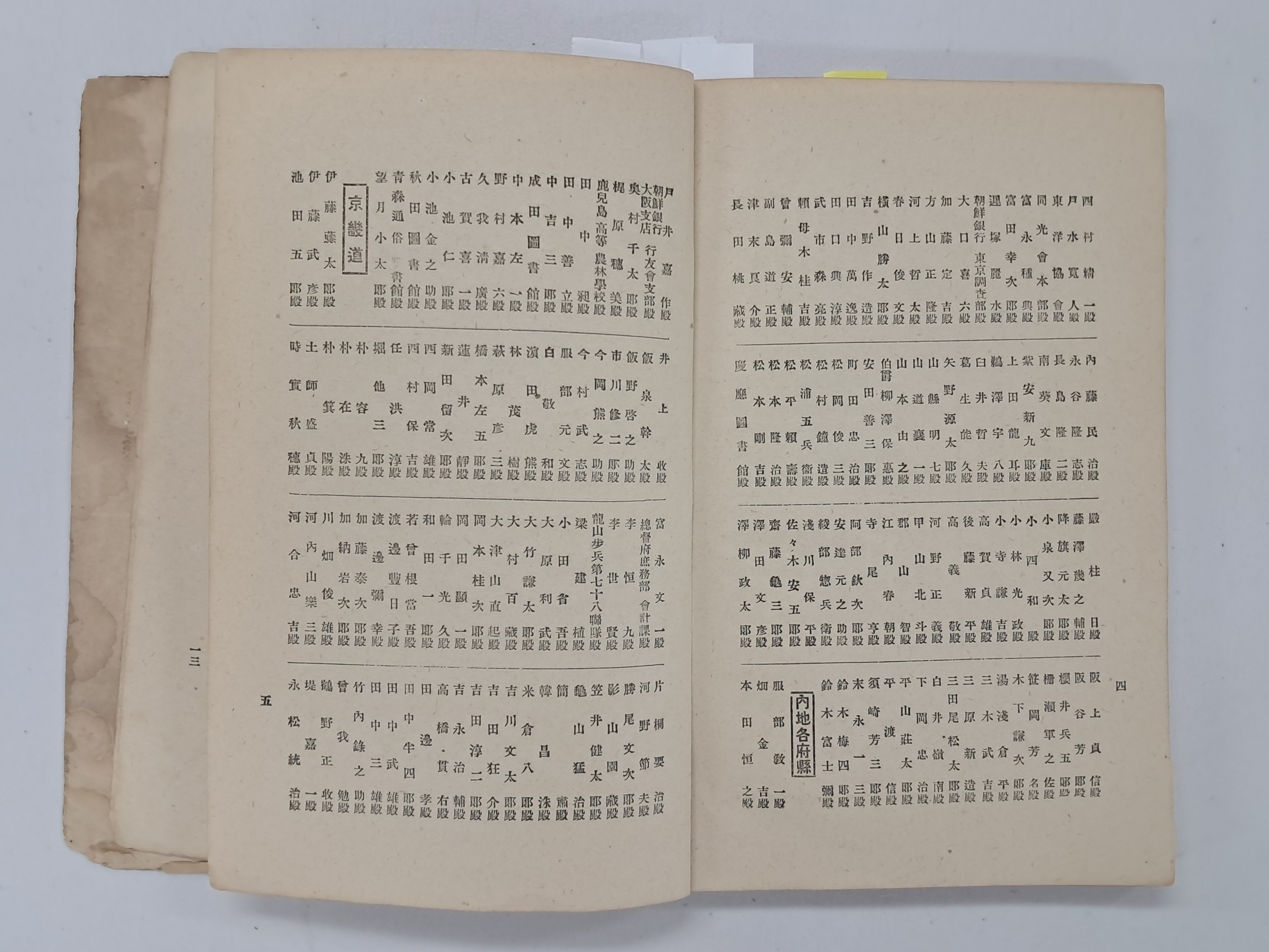 40016eafcb66ed9c7bc4306e37dd4fd9_1761749522_3349.jpg 40016eafcb66ed9c7bc4306e37dd4fd9_1761749522_3349.jpg