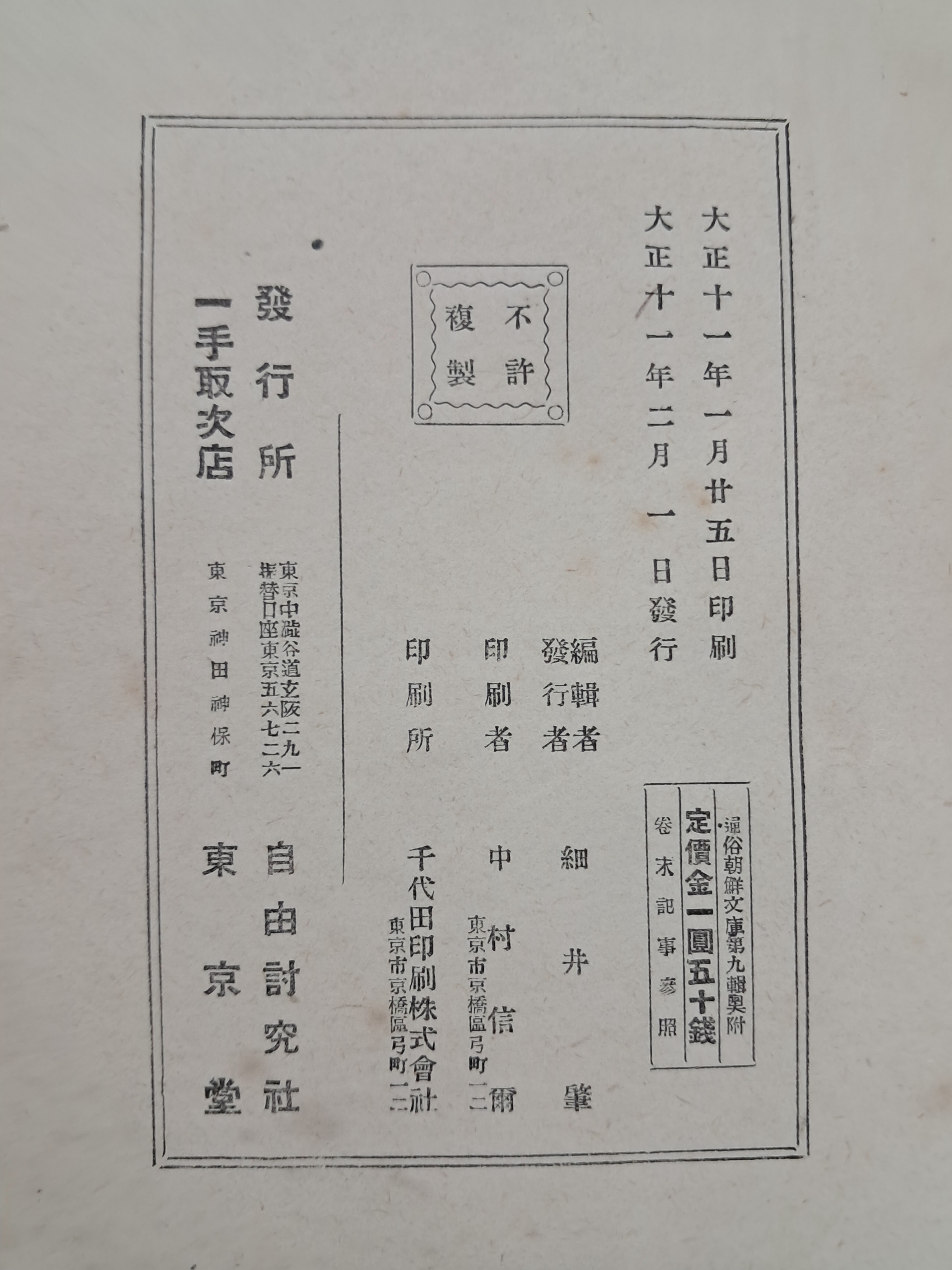 40016eafcb66ed9c7bc4306e37dd4fd9_1761749522_6918.jpg 40016eafcb66ed9c7bc4306e37dd4fd9_1761749522_6918.jpg