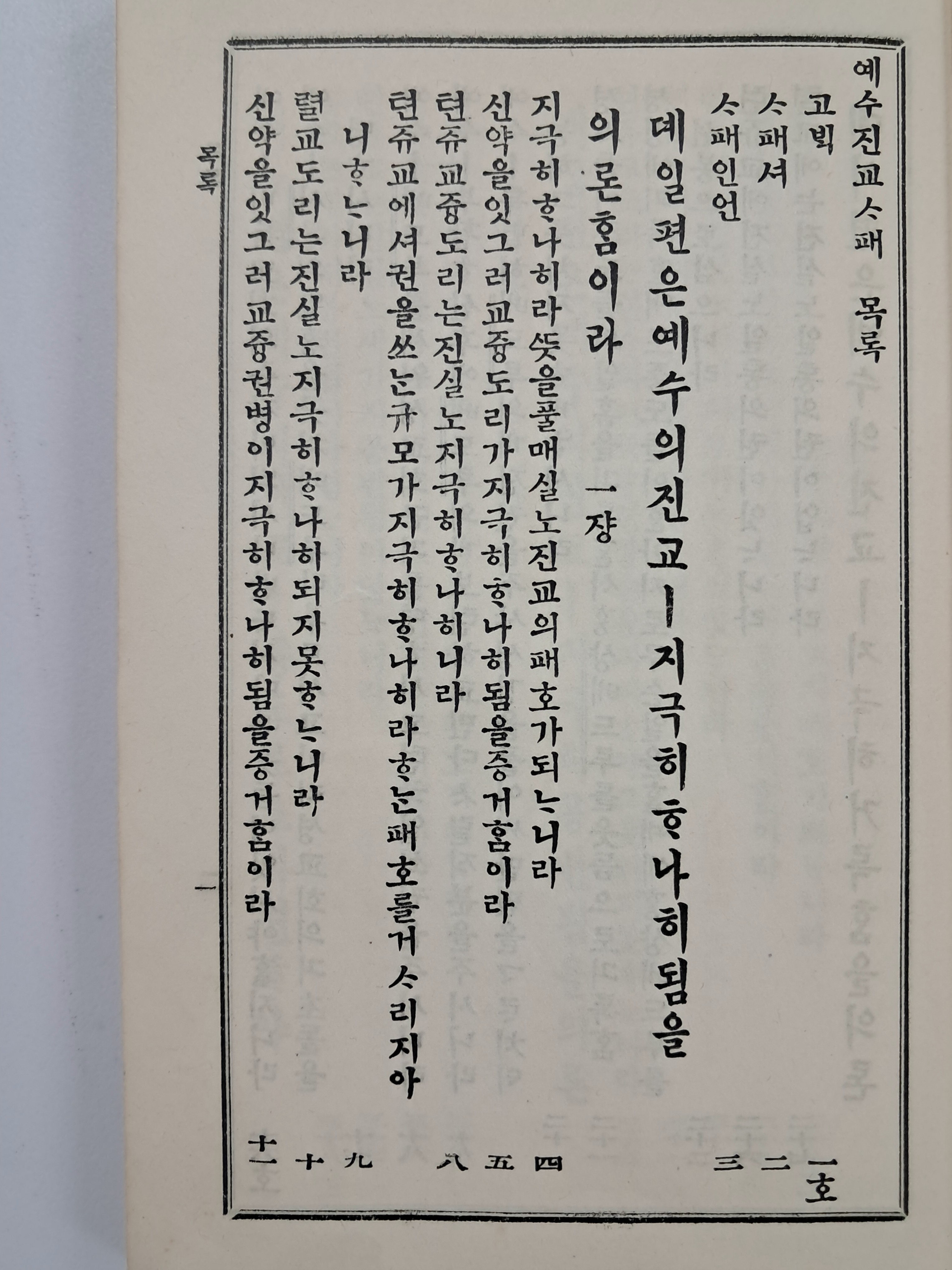 40016eafcb66ed9c7bc4306e37dd4fd9_1761749555_5362.jpg 40016eafcb66ed9c7bc4306e37dd4fd9_1761749555_5362.jpg