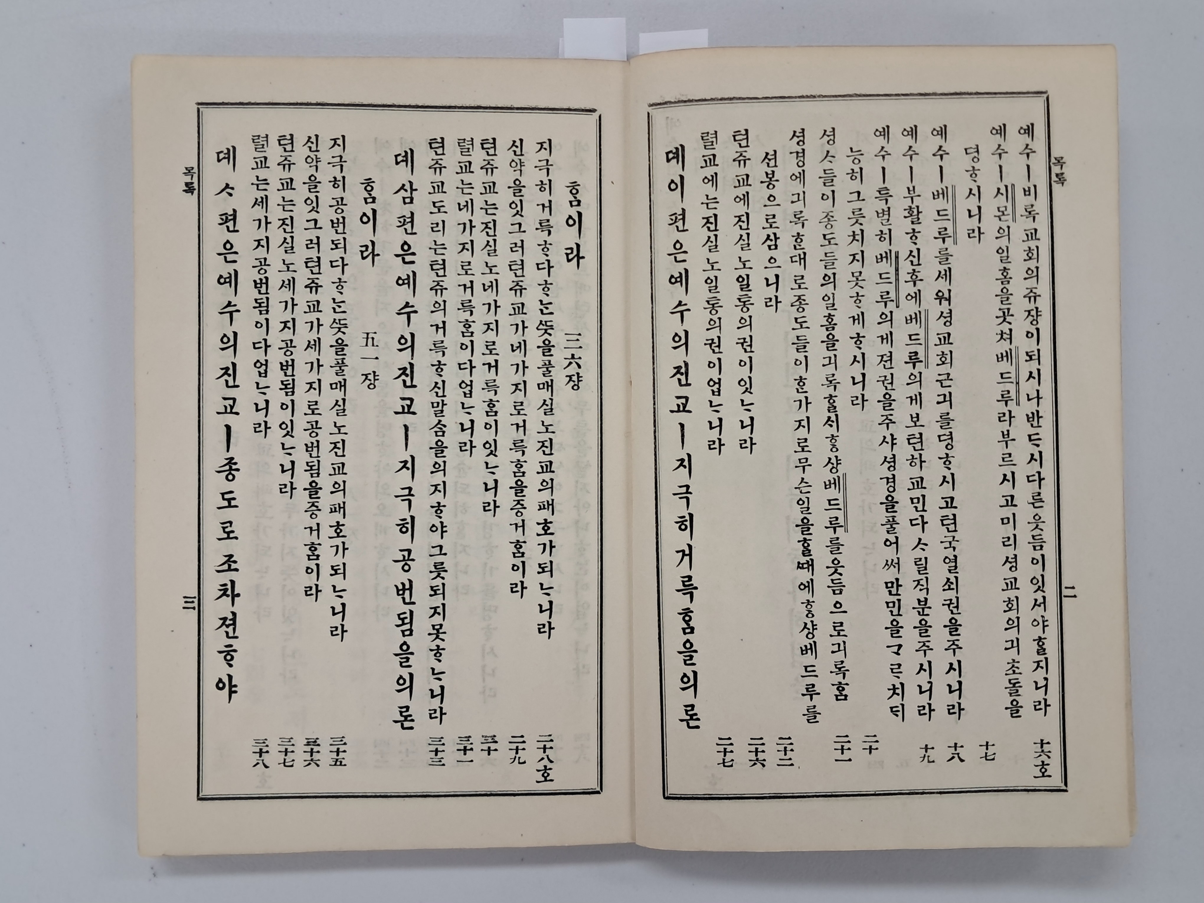 40016eafcb66ed9c7bc4306e37dd4fd9_1761749555_9234.jpg 40016eafcb66ed9c7bc4306e37dd4fd9_1761749555_9234.jpg