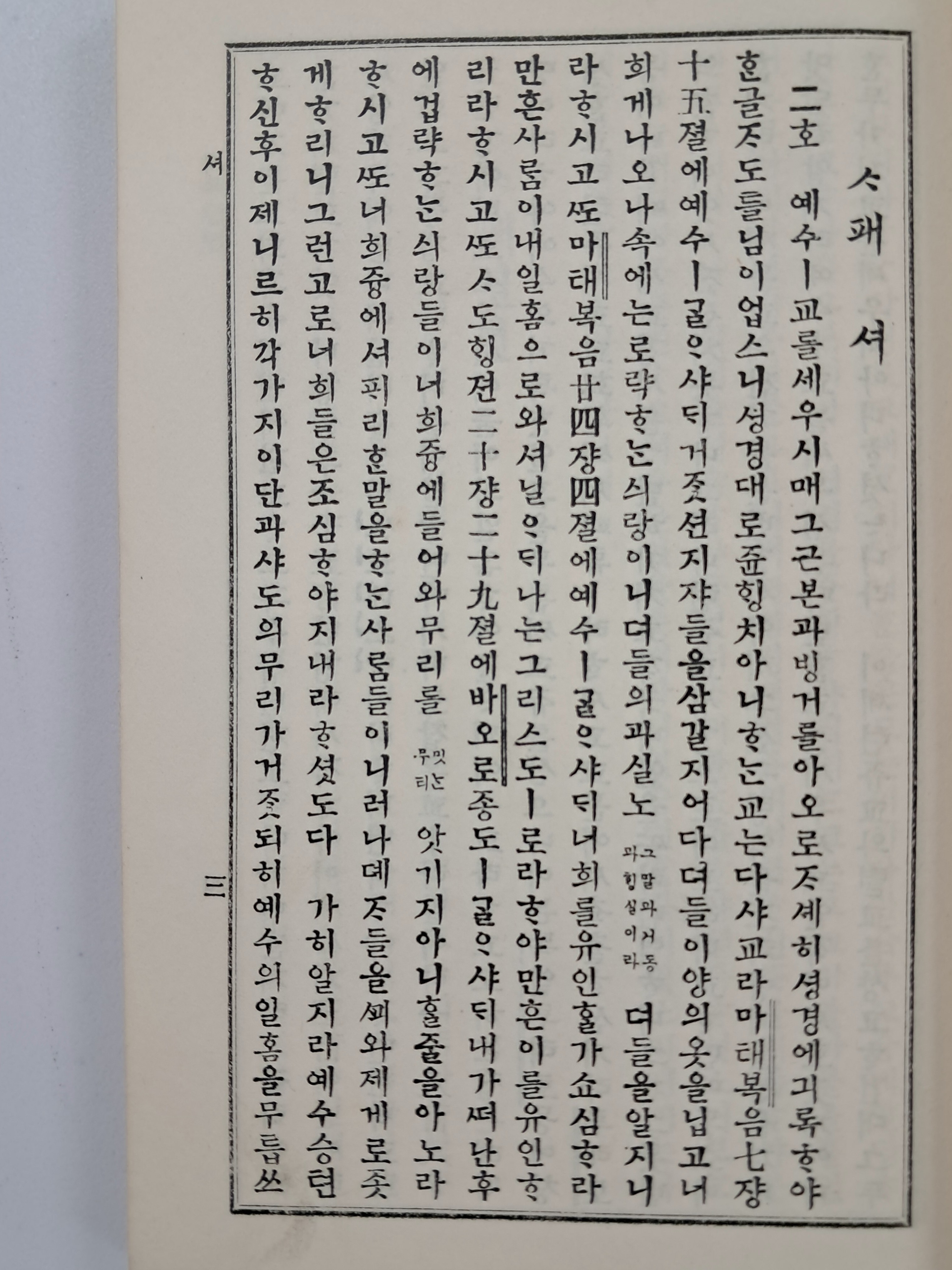 40016eafcb66ed9c7bc4306e37dd4fd9_1761749556_3028.jpg 40016eafcb66ed9c7bc4306e37dd4fd9_1761749556_3028.jpg