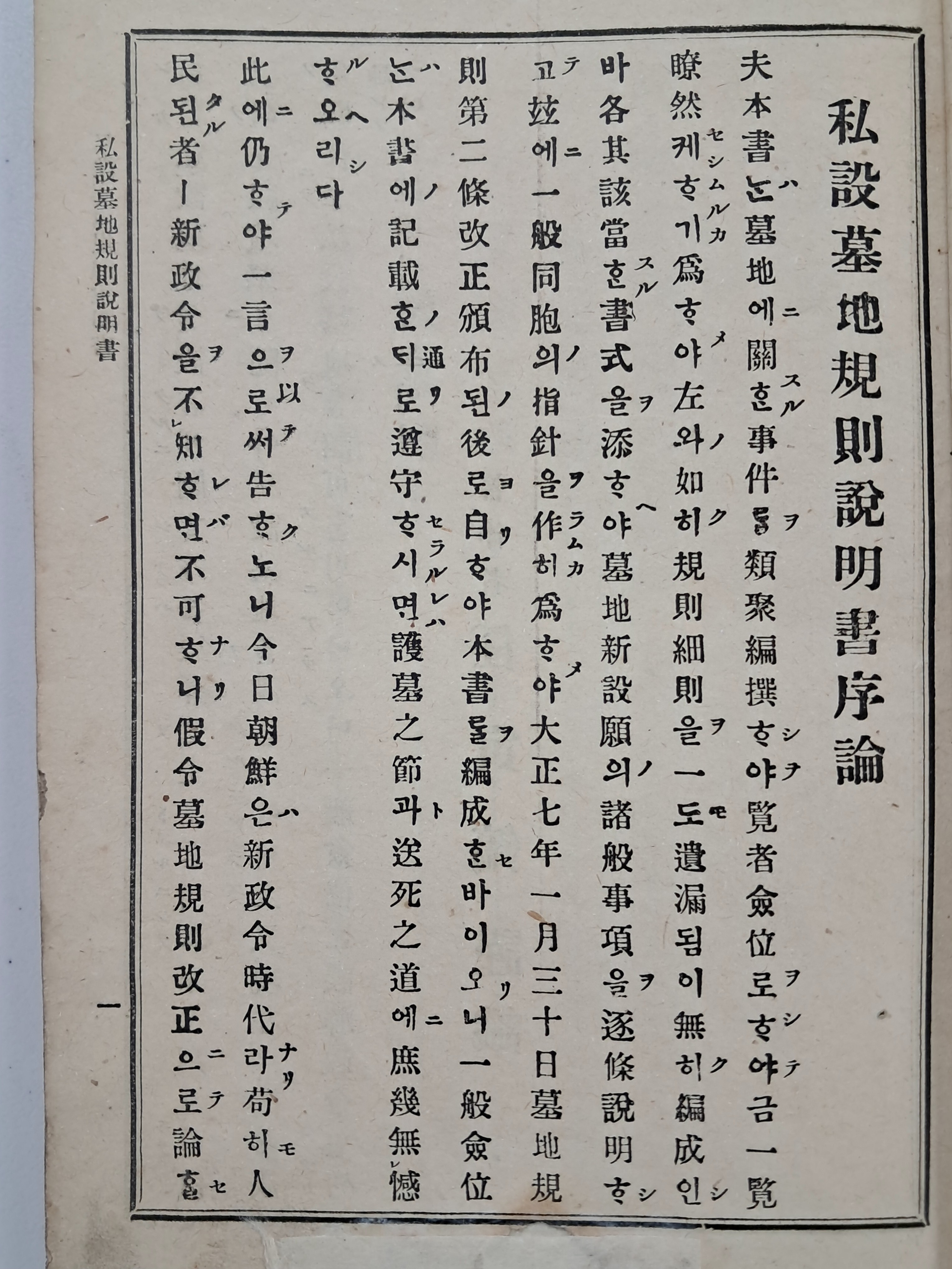 40016eafcb66ed9c7bc4306e37dd4fd9_1761749756_0268.jpg 40016eafcb66ed9c7bc4306e37dd4fd9_1761749756_0268.jpg