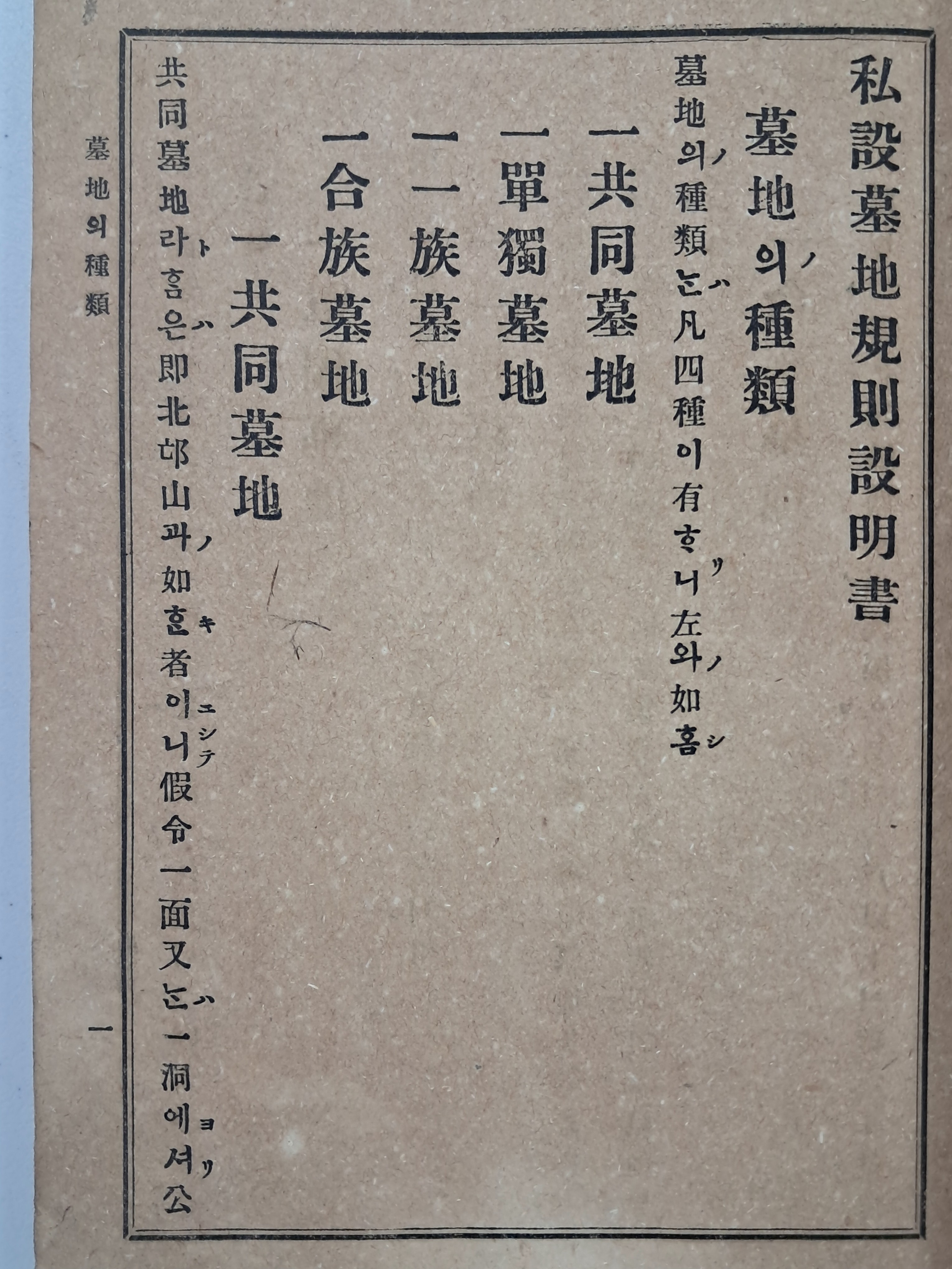 40016eafcb66ed9c7bc4306e37dd4fd9_1761749756_8446.jpg 40016eafcb66ed9c7bc4306e37dd4fd9_1761749756_8446.jpg