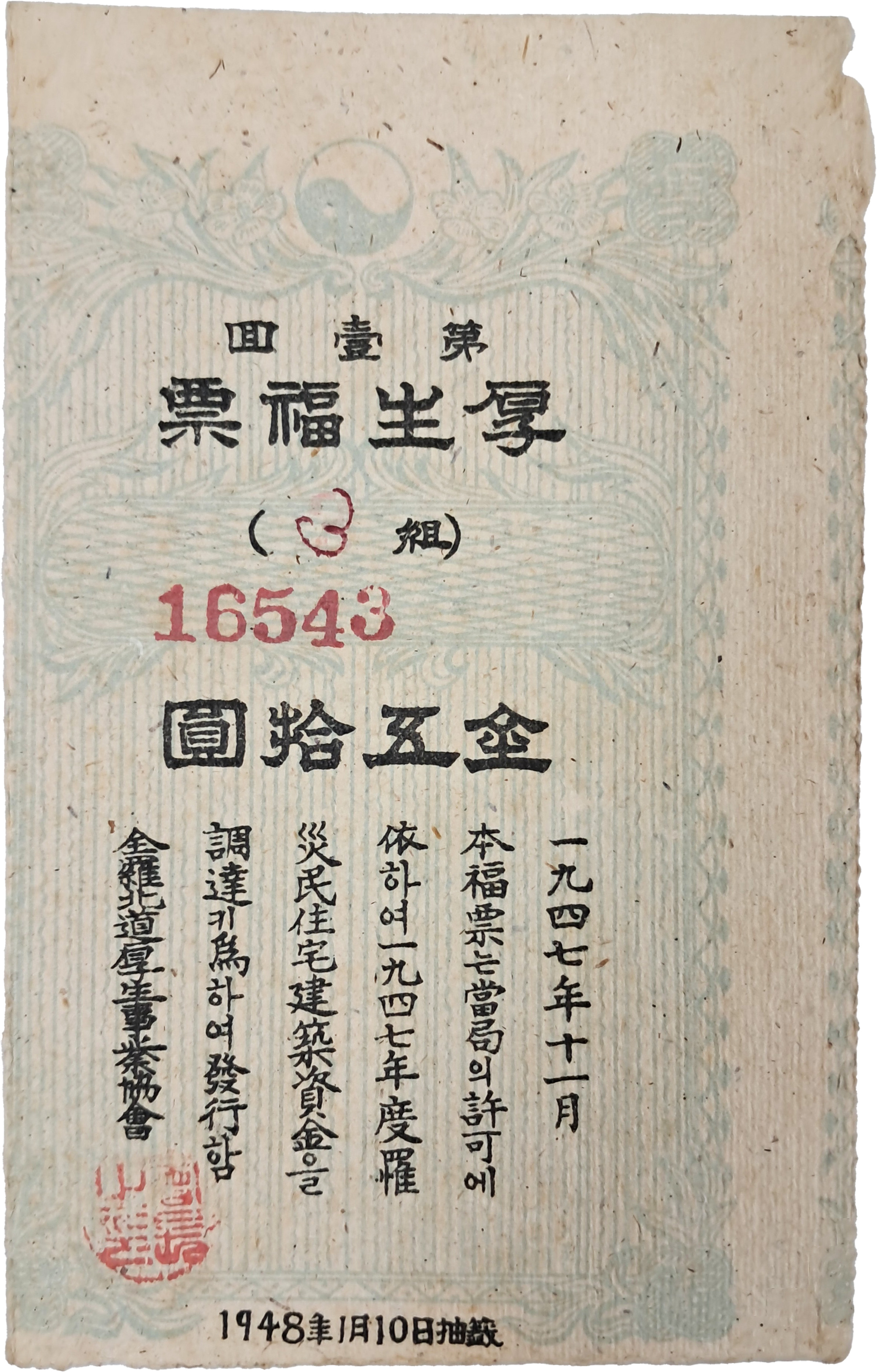 40016eafcb66ed9c7bc4306e37dd4fd9_1761750055_2076.jpg 40016eafcb66ed9c7bc4306e37dd4fd9_1761750055_2076.jpg