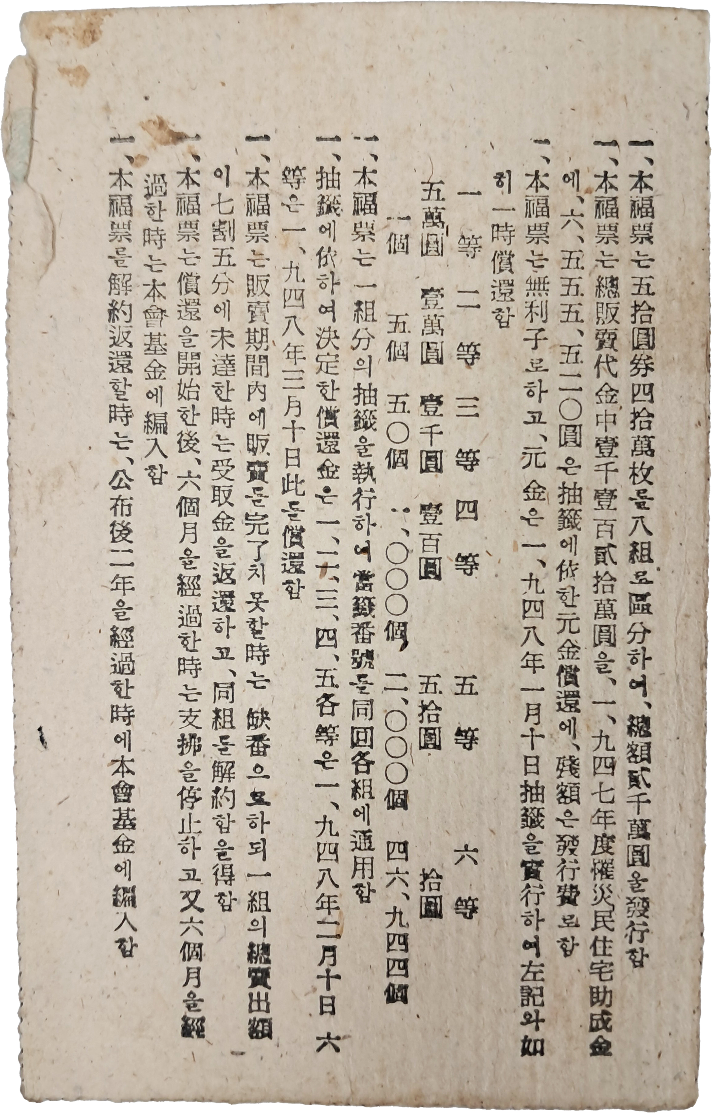 40016eafcb66ed9c7bc4306e37dd4fd9_1761750055_781.jpg 40016eafcb66ed9c7bc4306e37dd4fd9_1761750055_781.jpg